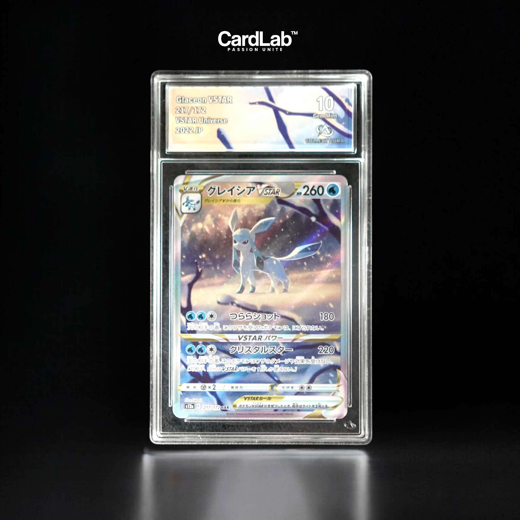Givrali / Glaceon ex SAR 217/172 Collect Aura