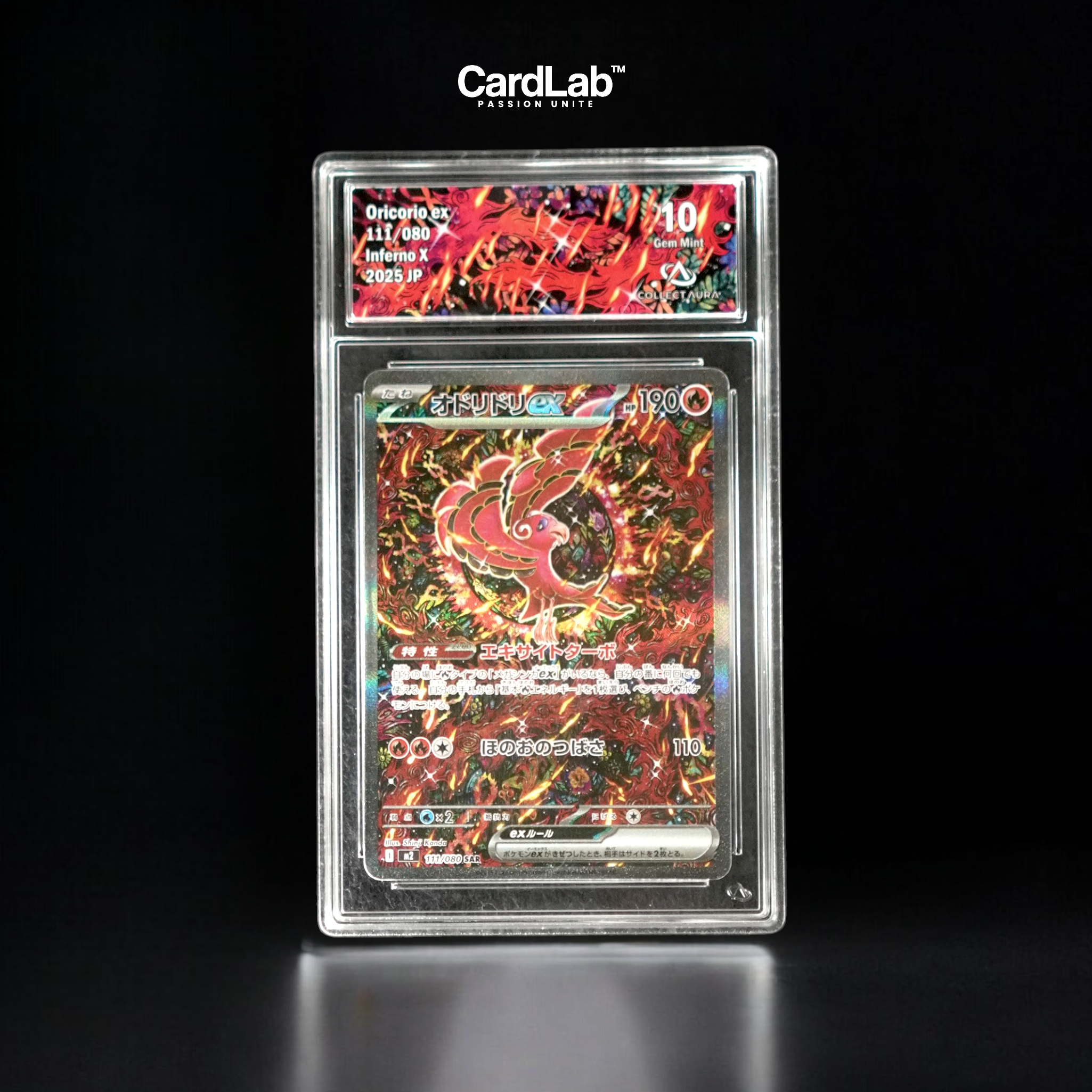 Plumeline ex SAR 111/080 Collect Aura