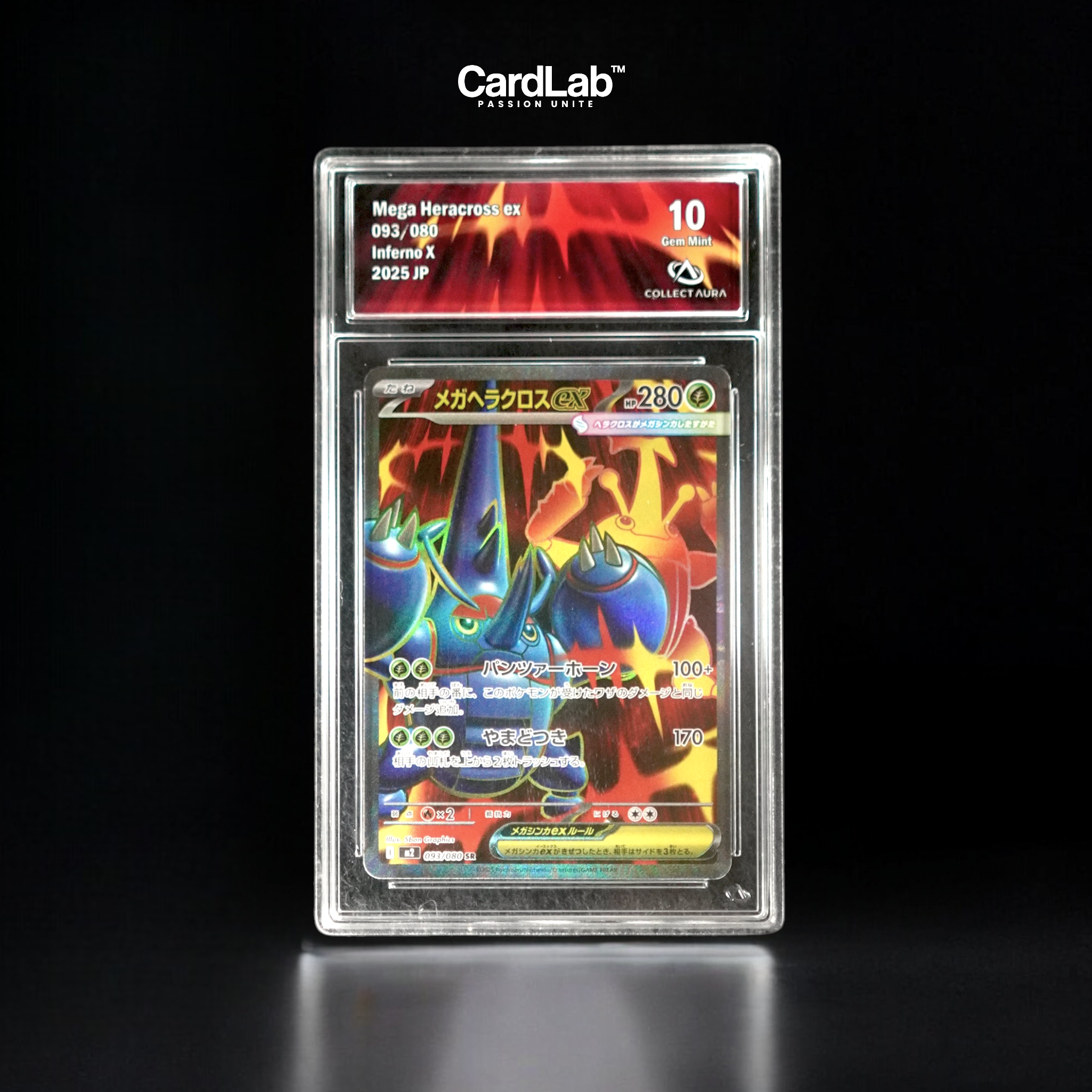 Mega Scarhino / Heracross ex SR 093/080 Collect Aura