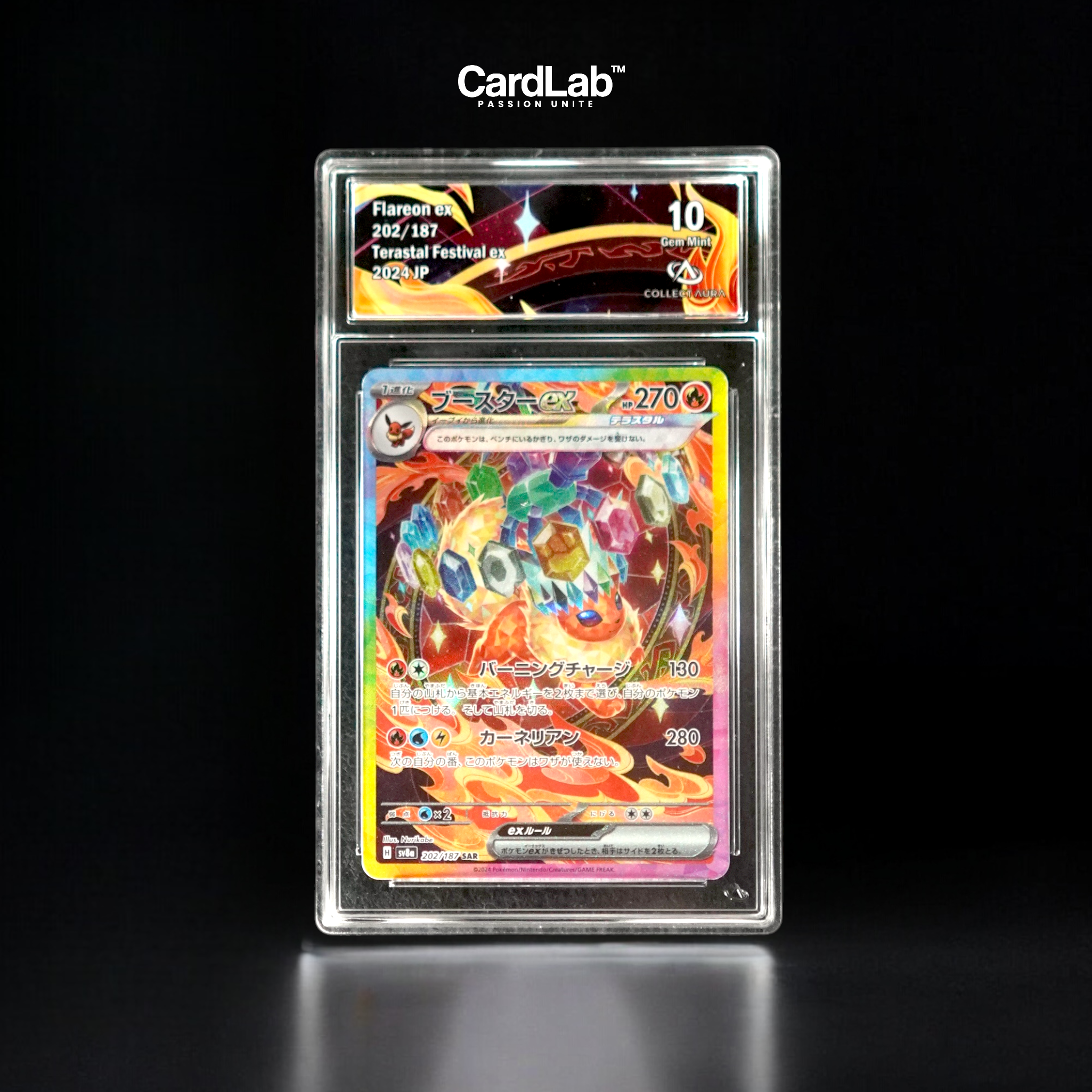 Pyroli / Flareon ex SAR 202/187 Collect Aura