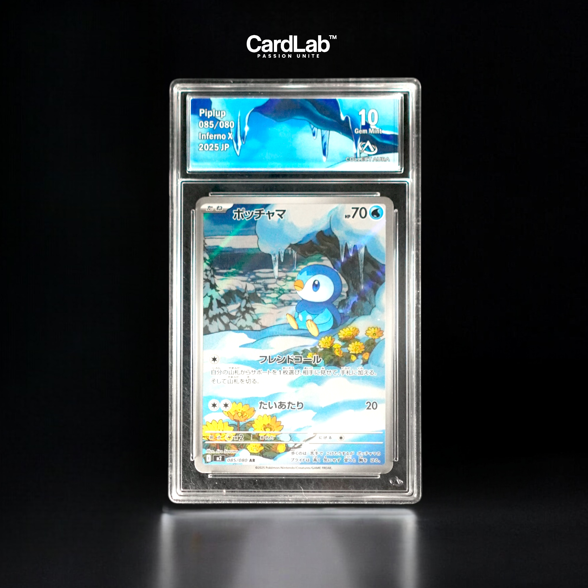 Tiplouf / Piplup AR 085/080 Collect Aura