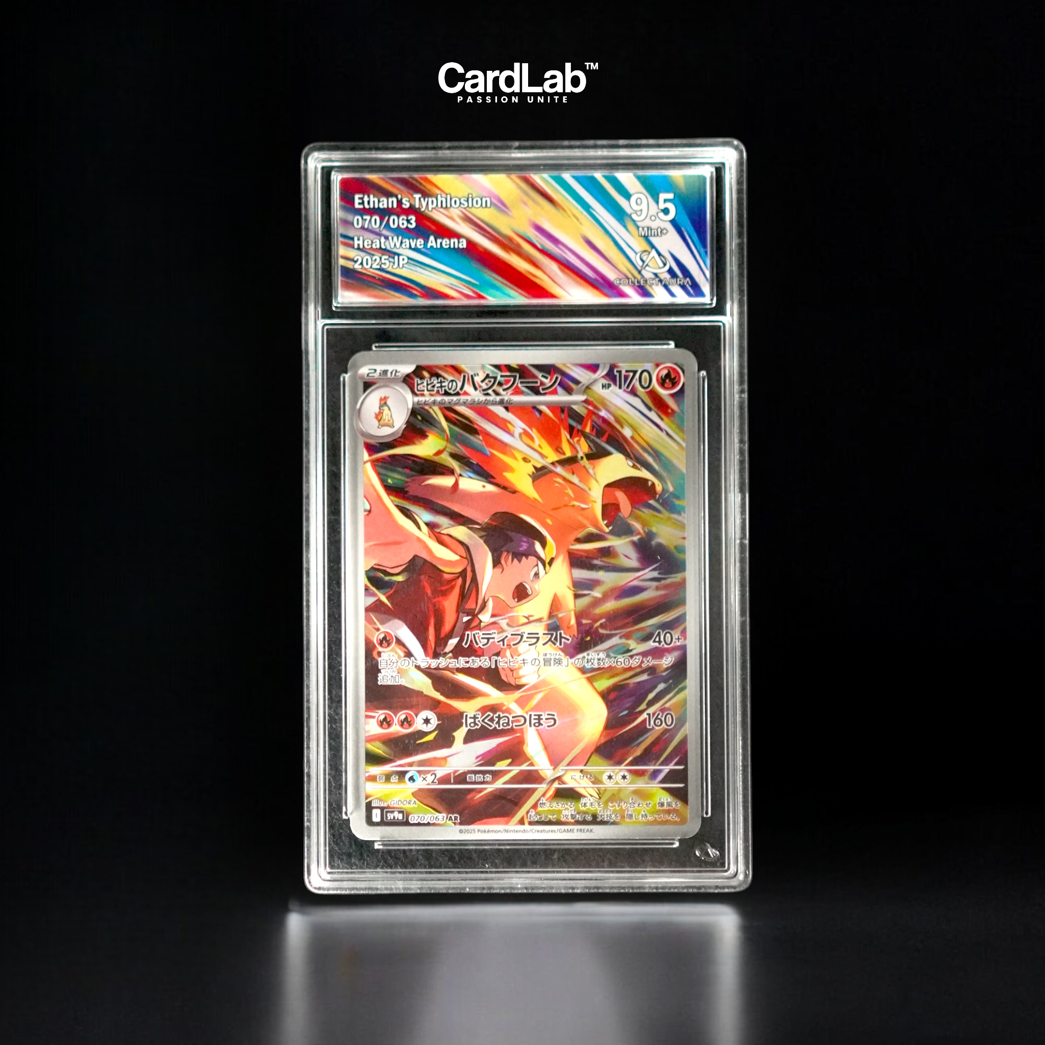 Typhlosion AR 070/063 Collect Aura