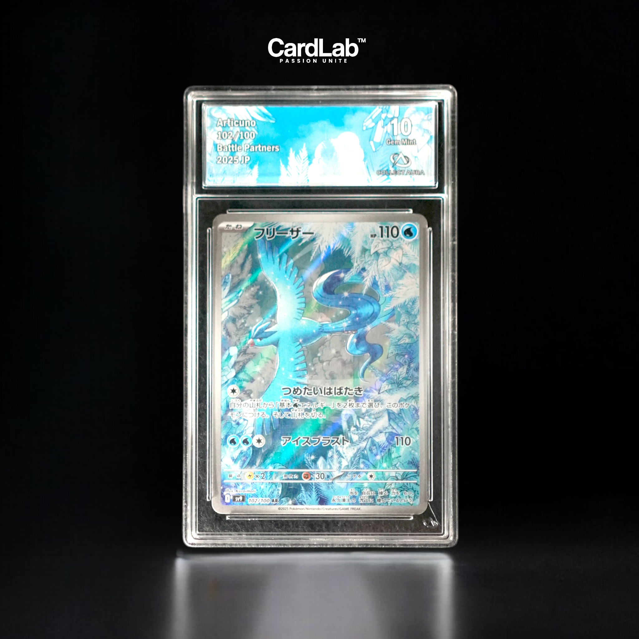 Artikodin / Articuno AR 102/100 Collect Aura
