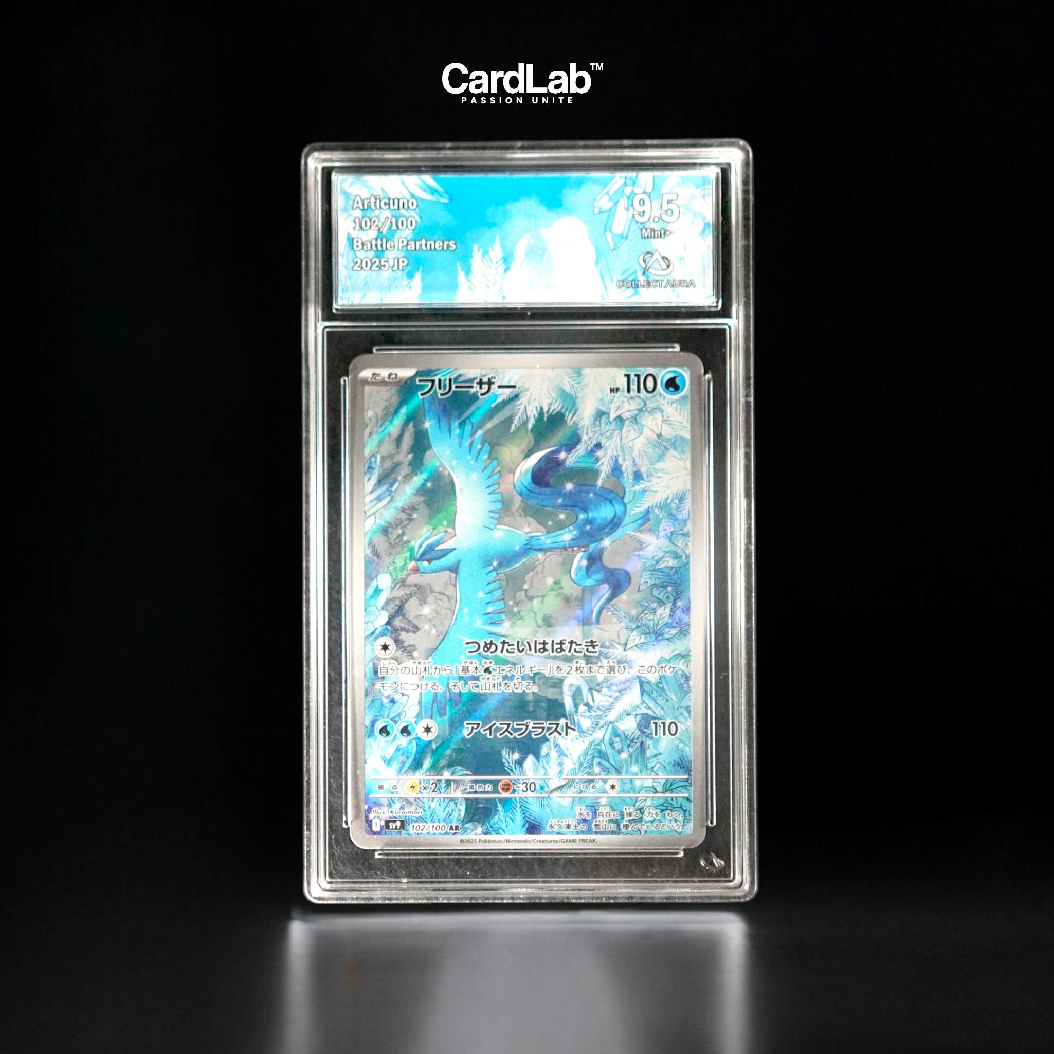 Artikodin / Articuno AR 102/100 Collect Aura