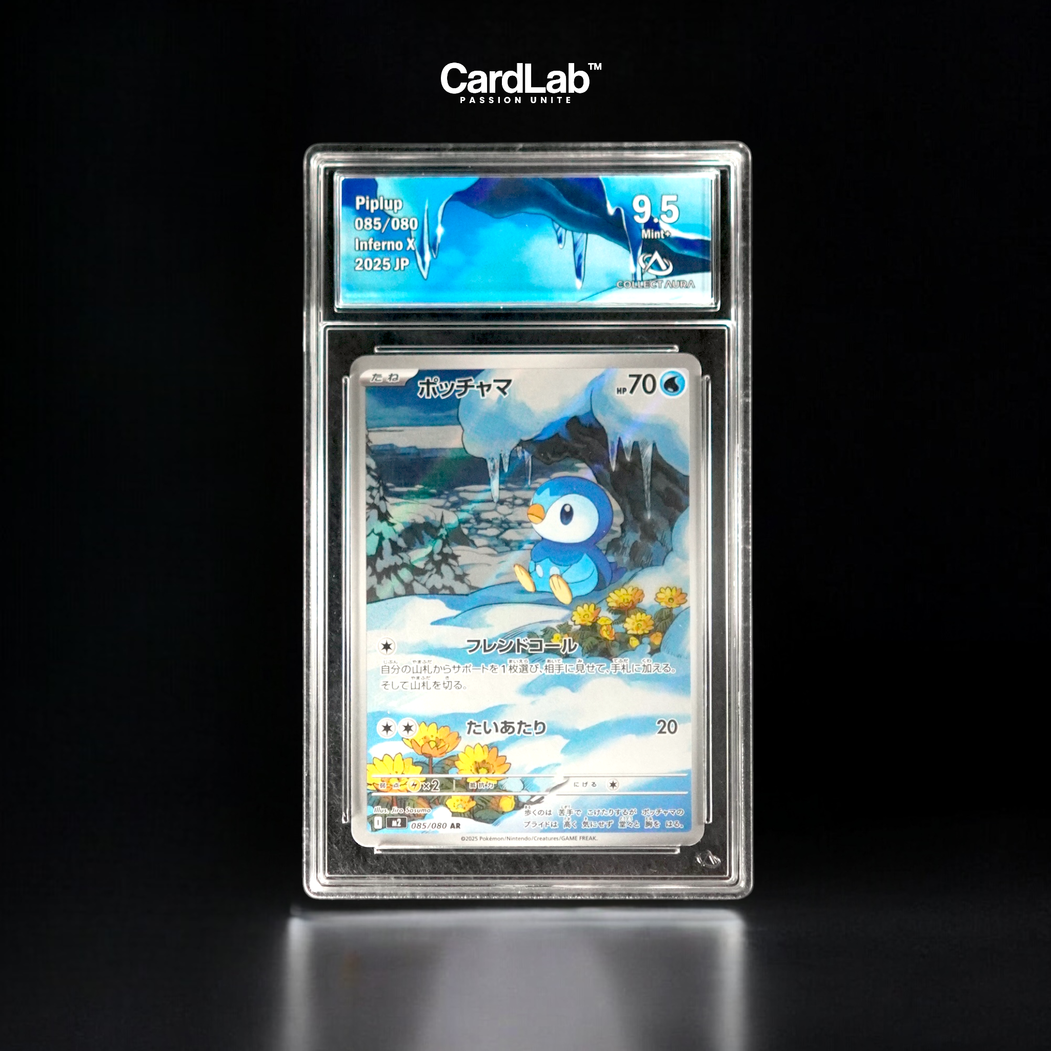 Tiplouf / Piplup AR 085/080 Collect Aura