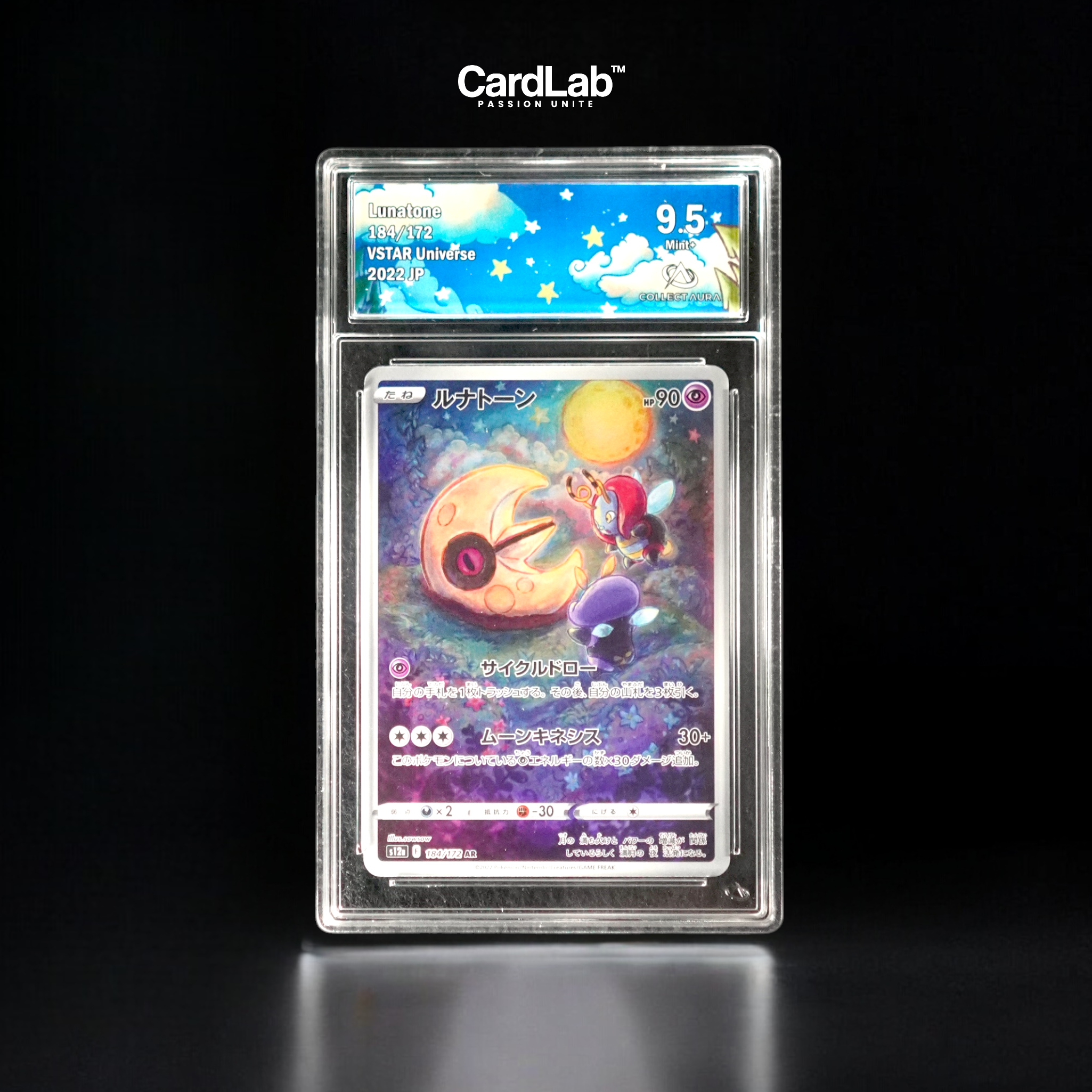 Seleroc / Lunatone AR 184/172 Collect Aura