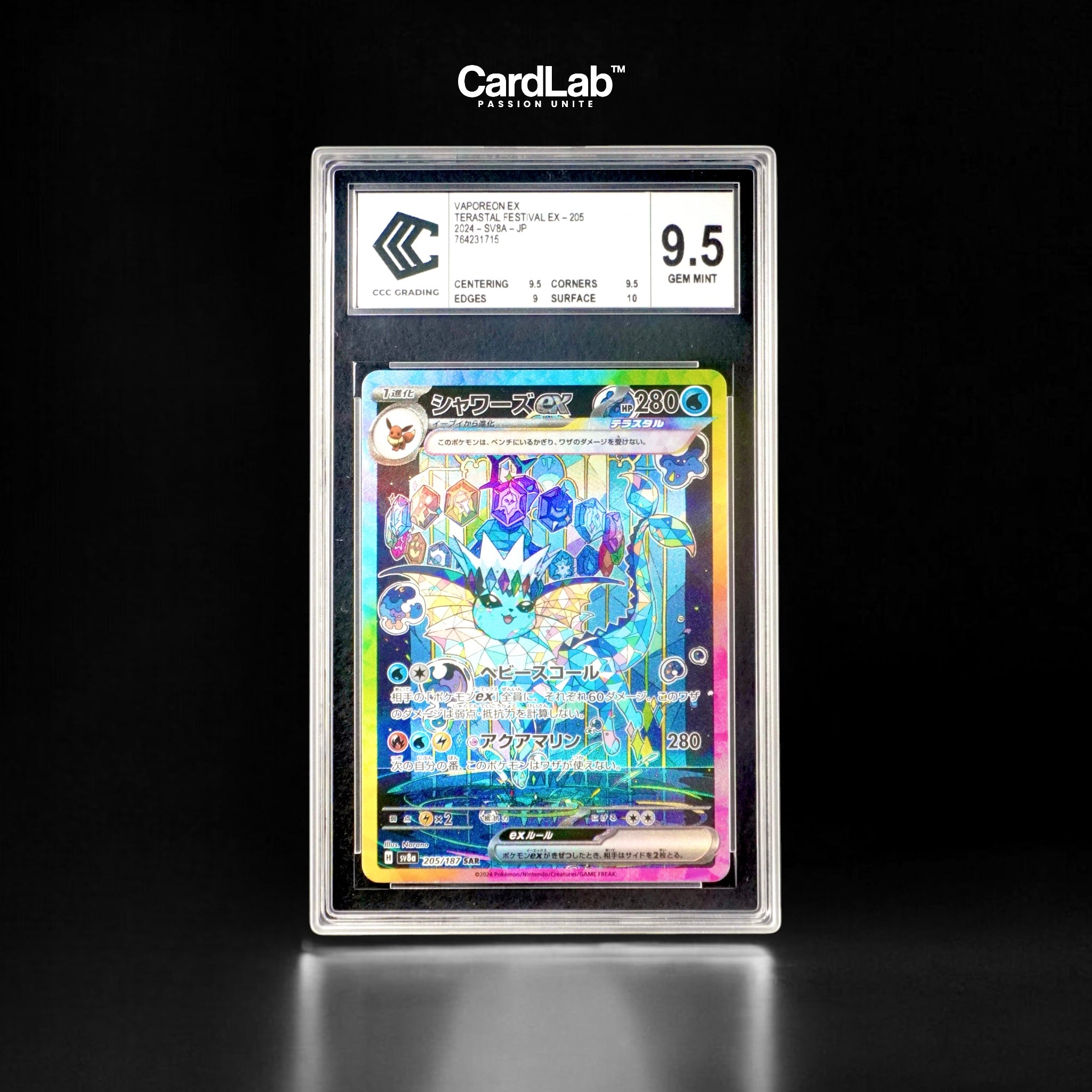 Aquali / Vaporeon ex SAR 205/187 CCC