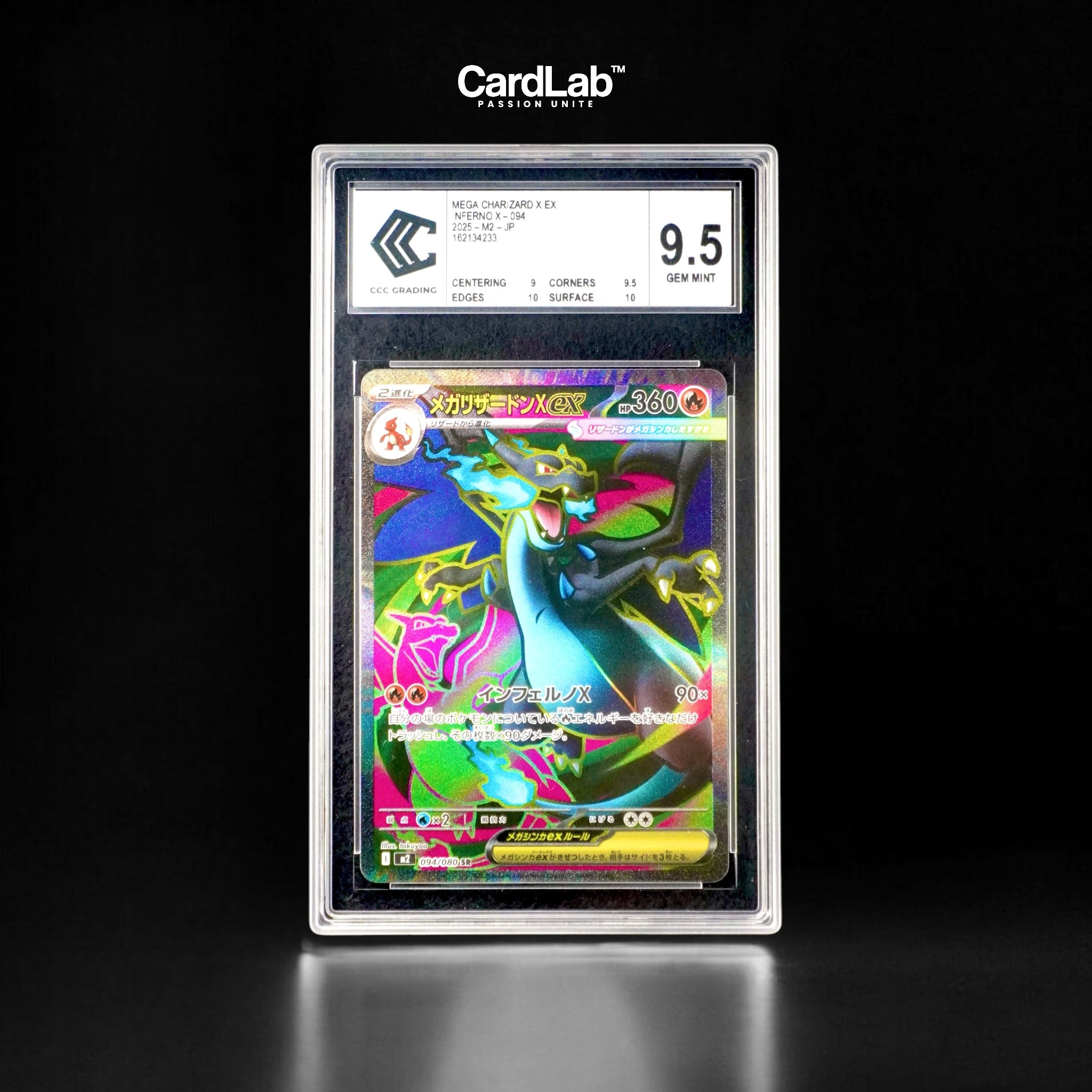 Dracaufeu / Charizard ex SR 094/080 SR CCC