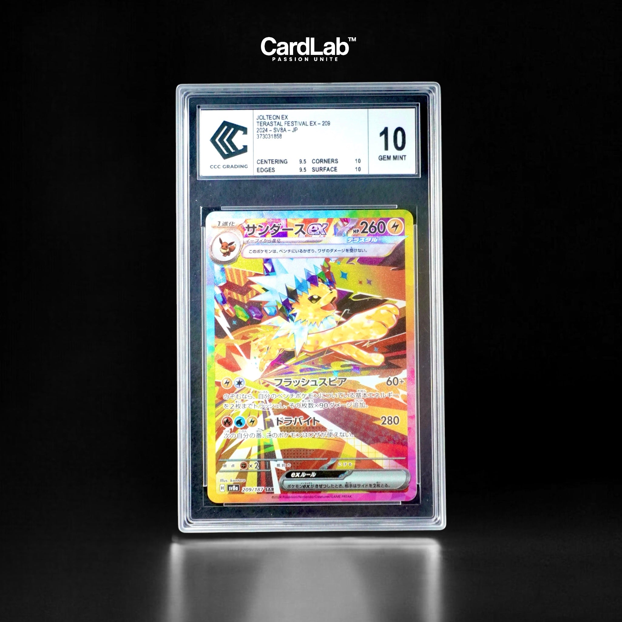 Voltali / Jolteon ex SAR 209/187 CCC