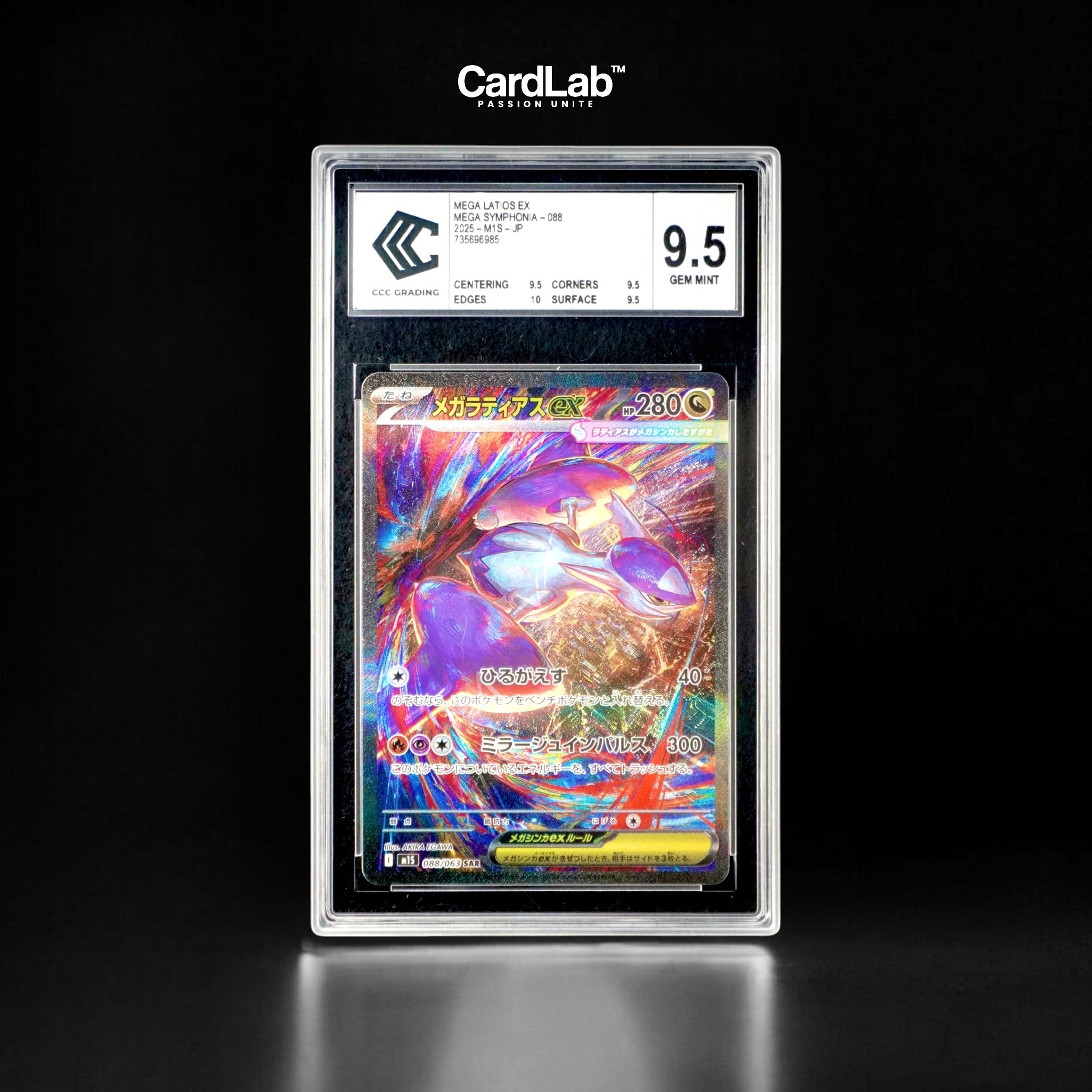 Mega Latias ex SAR 088/063 CCC