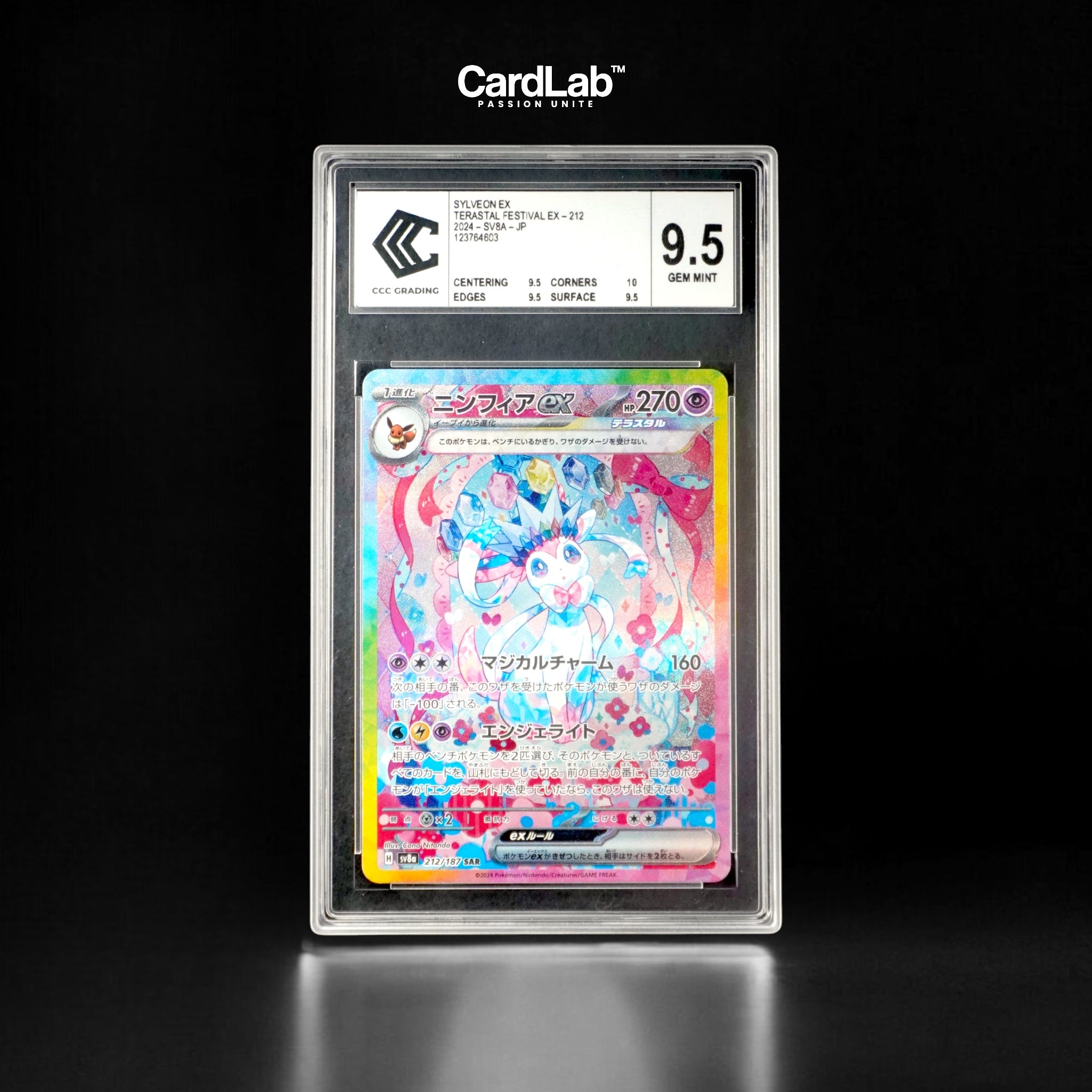Nymphali / Sylveon ex SAR 212/187 CCC