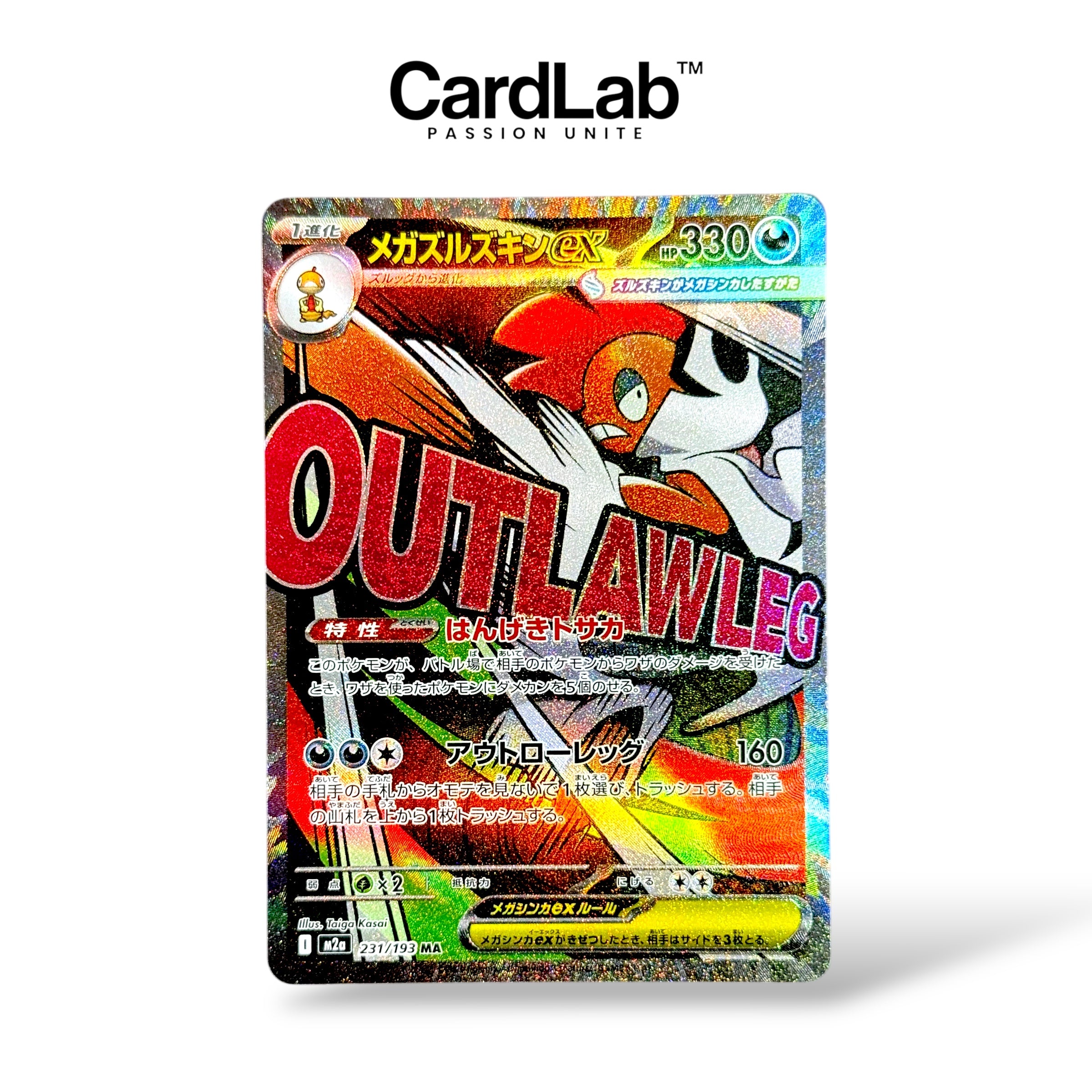 Mega Baggaid / Scrafty ex MA 231/193