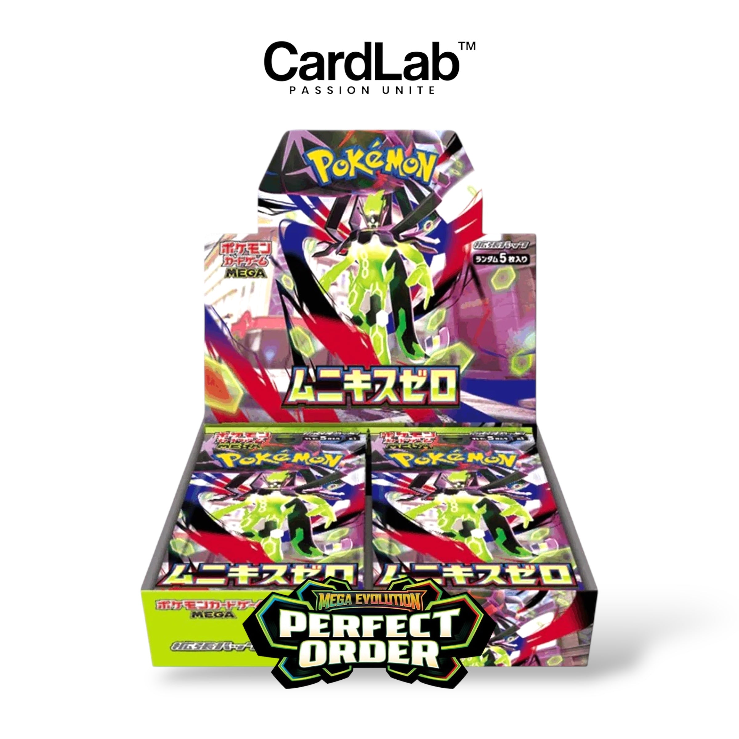 Display Nihil Zero - ME03