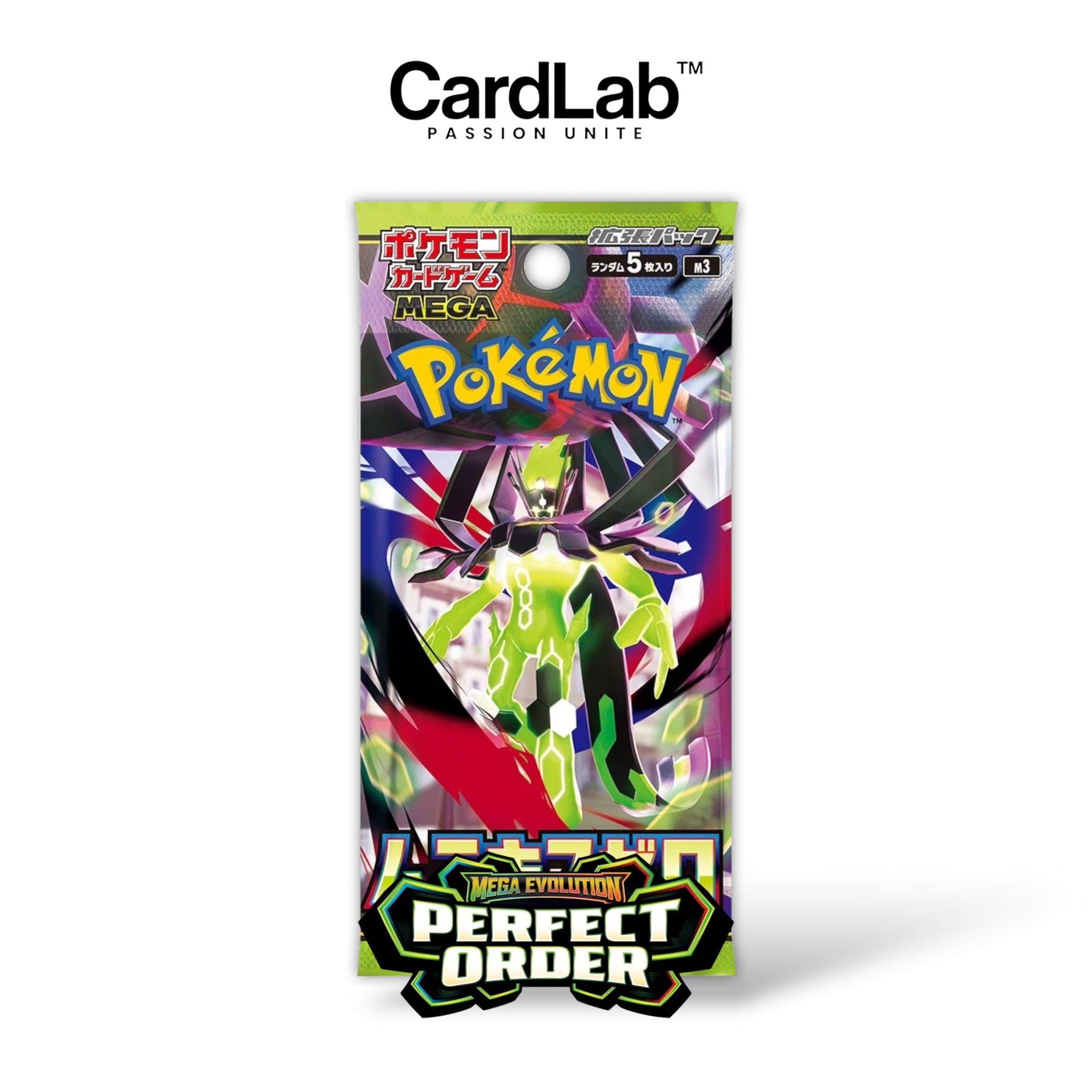 Booster Nihil Zero ME03