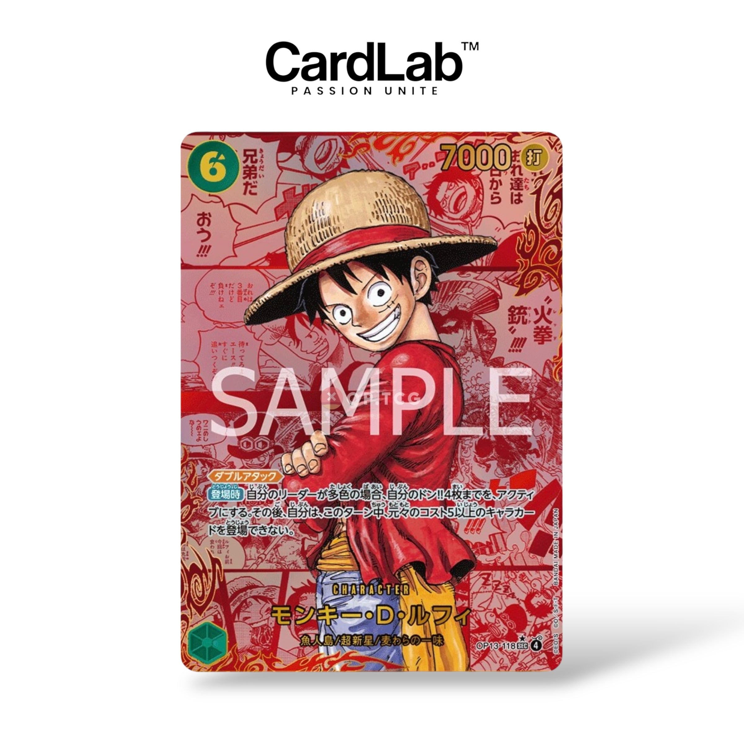 Display OP13 - Carrying on His Will