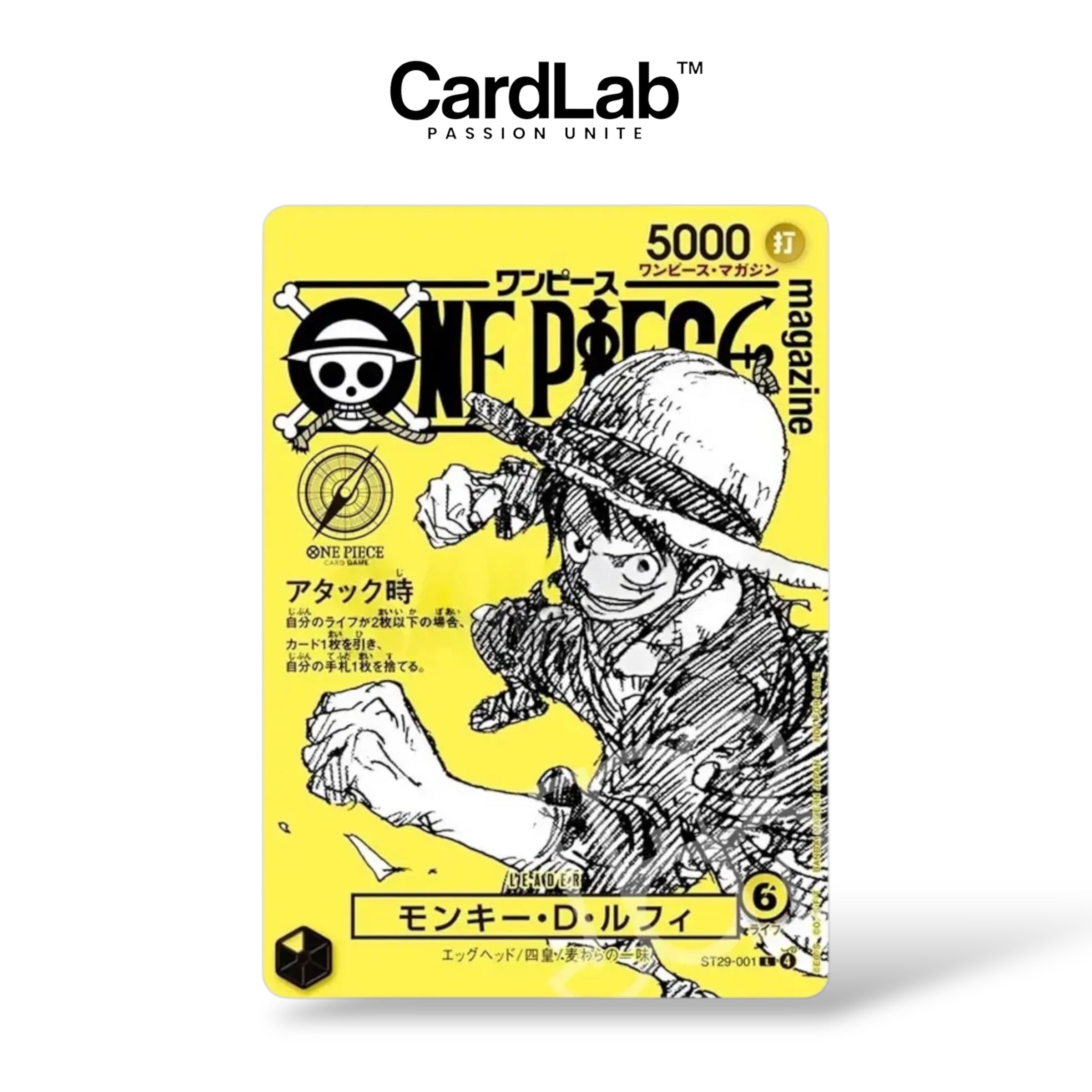 Luffy ST29-001 One Piece Magazine Vol.21