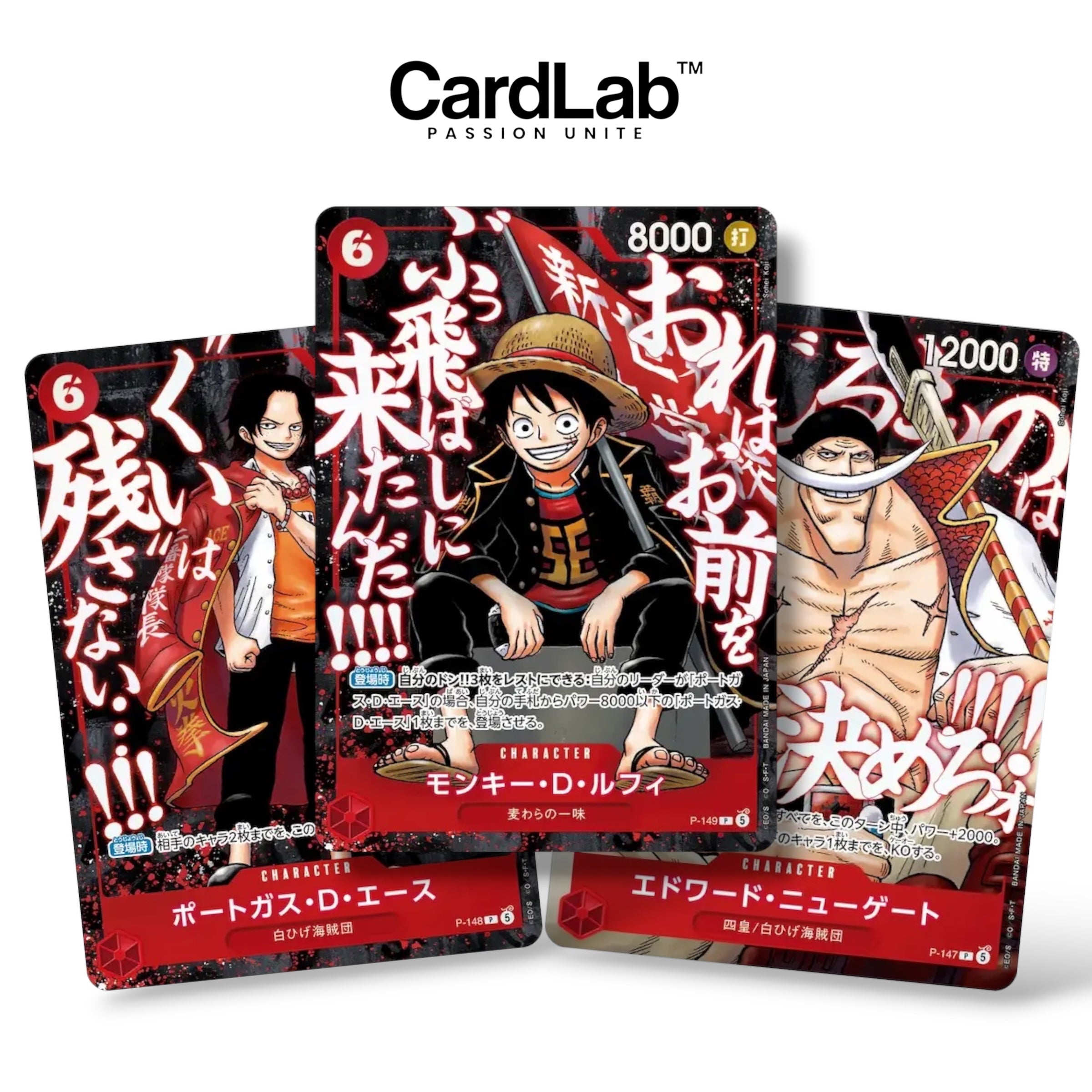 One Piece Saikyo JUMP 2026 Luffy / Ace / Whitebeard SET