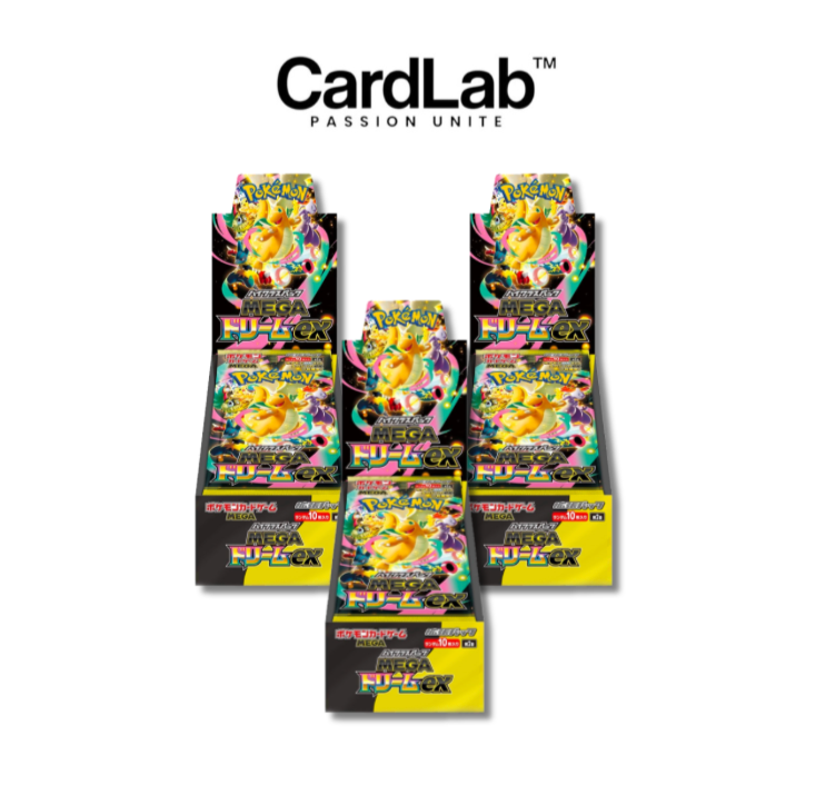 Bundle x3 Display Mega Dream ex - M2a