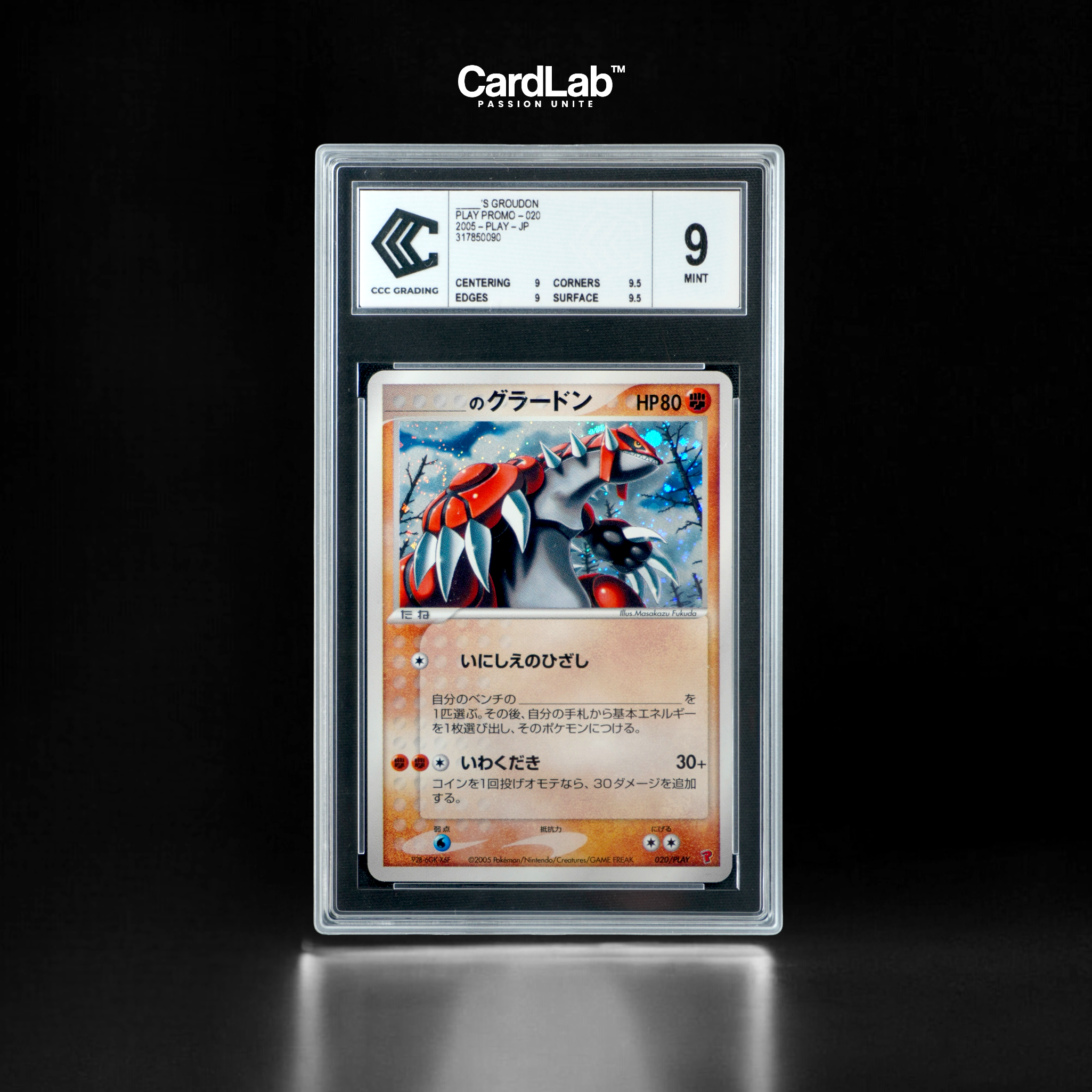 Groudon 020/PLAY CCC 9 - CardLab™