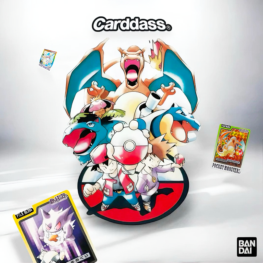 Carddass