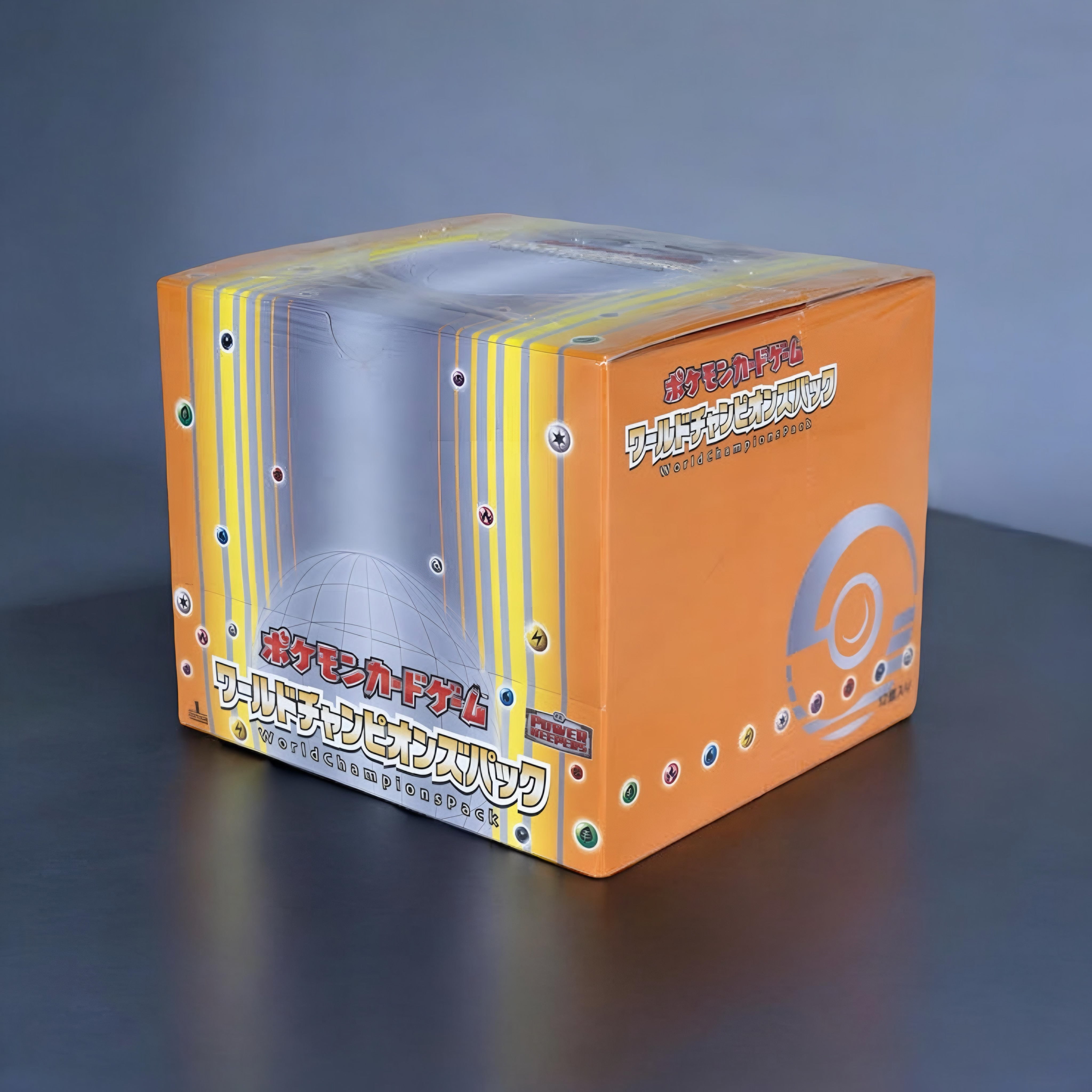 Gardien du Pouvoir ( World Champions Pack )