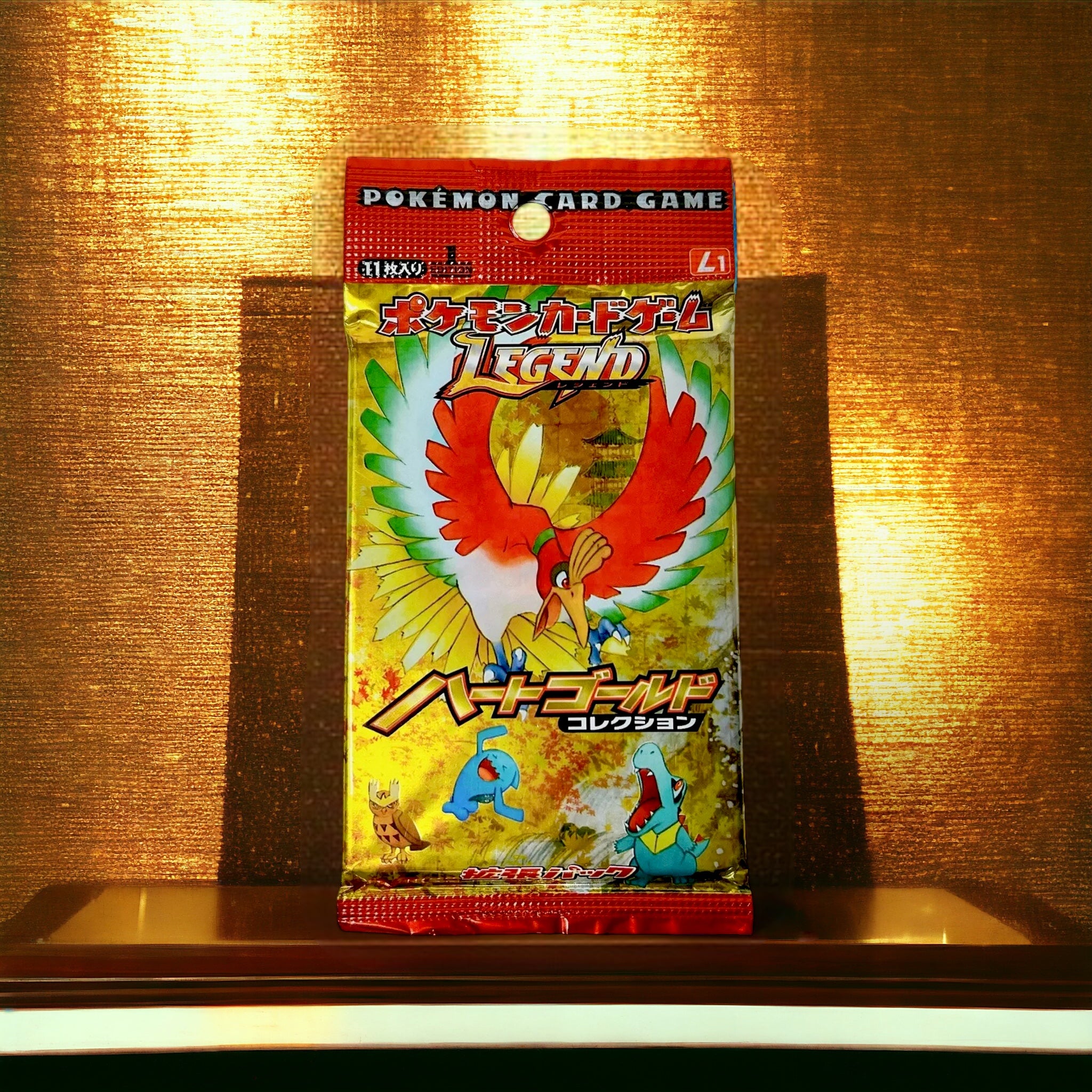 HeartGold & SoulSilver (L1) Japonais