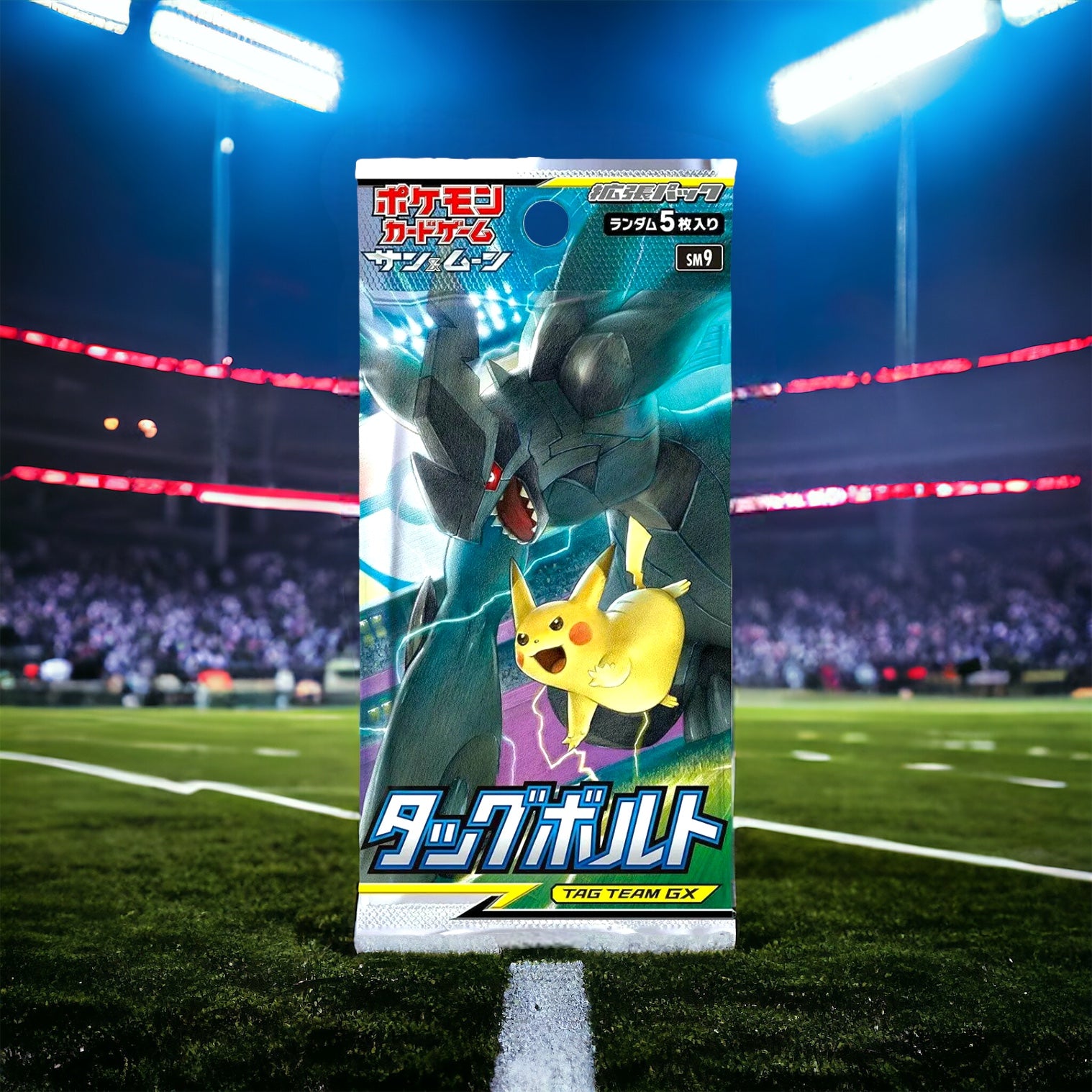 Duo de Choc (SM9) Japonais