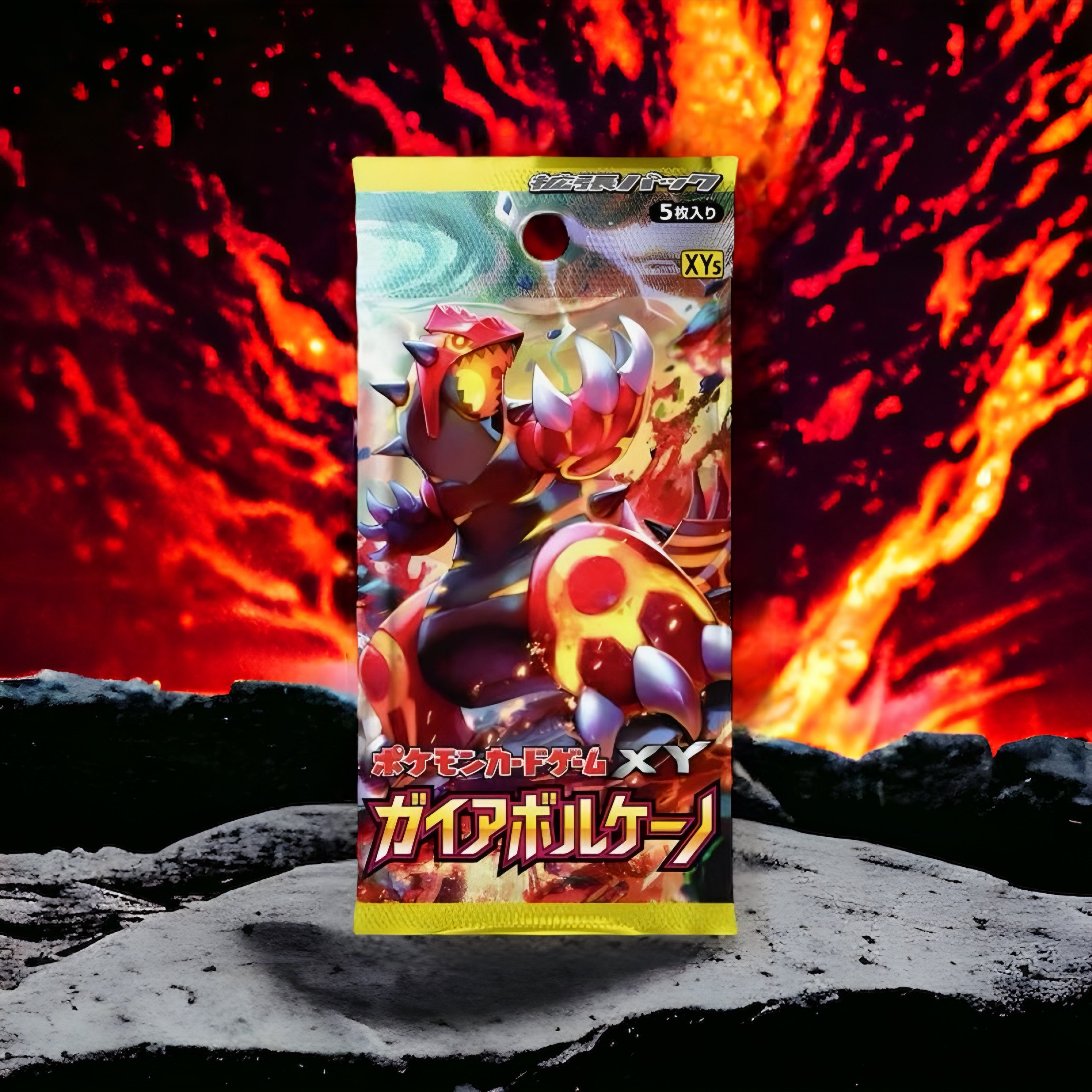 Primo Choc (XY5) Japonais