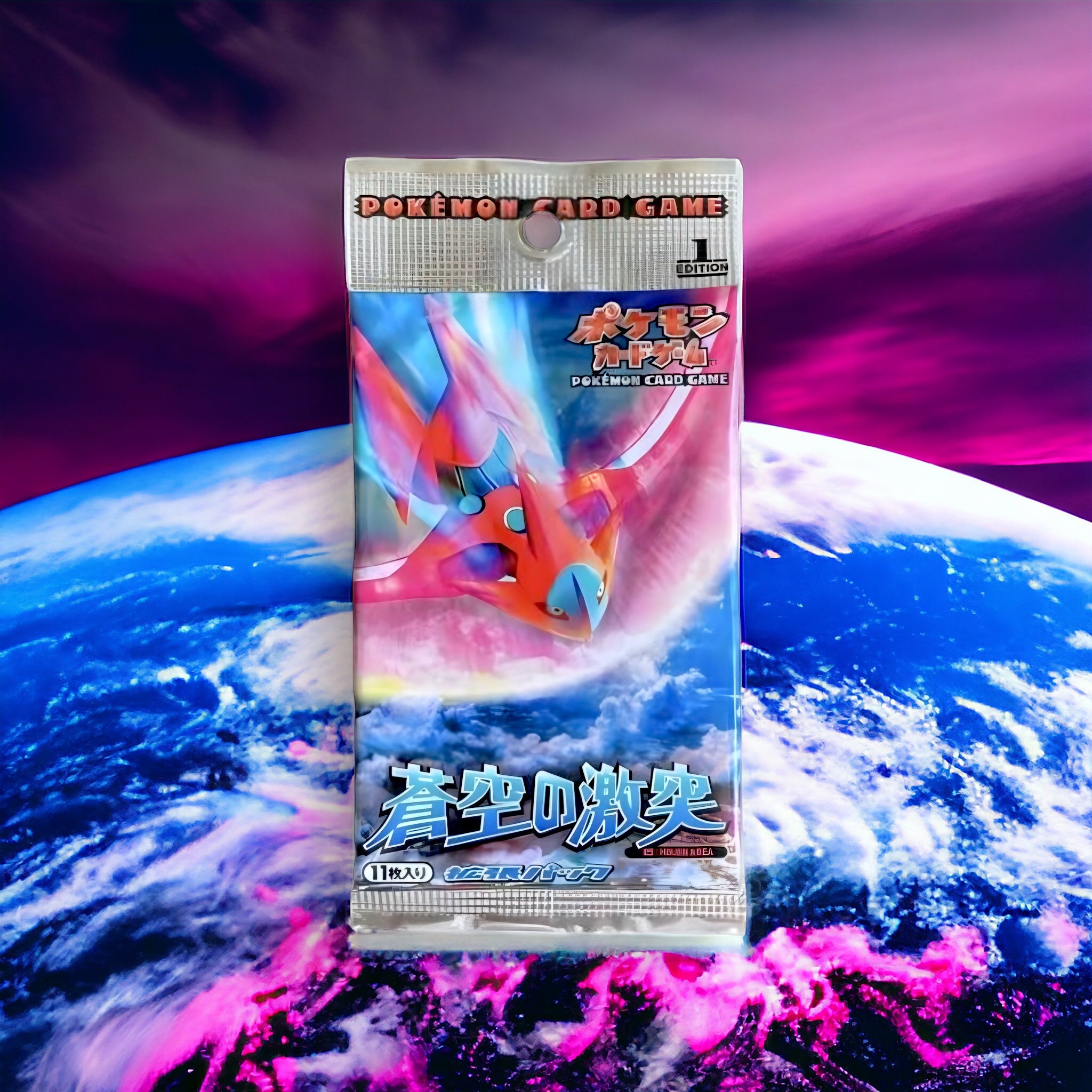 Deoxys Japonais