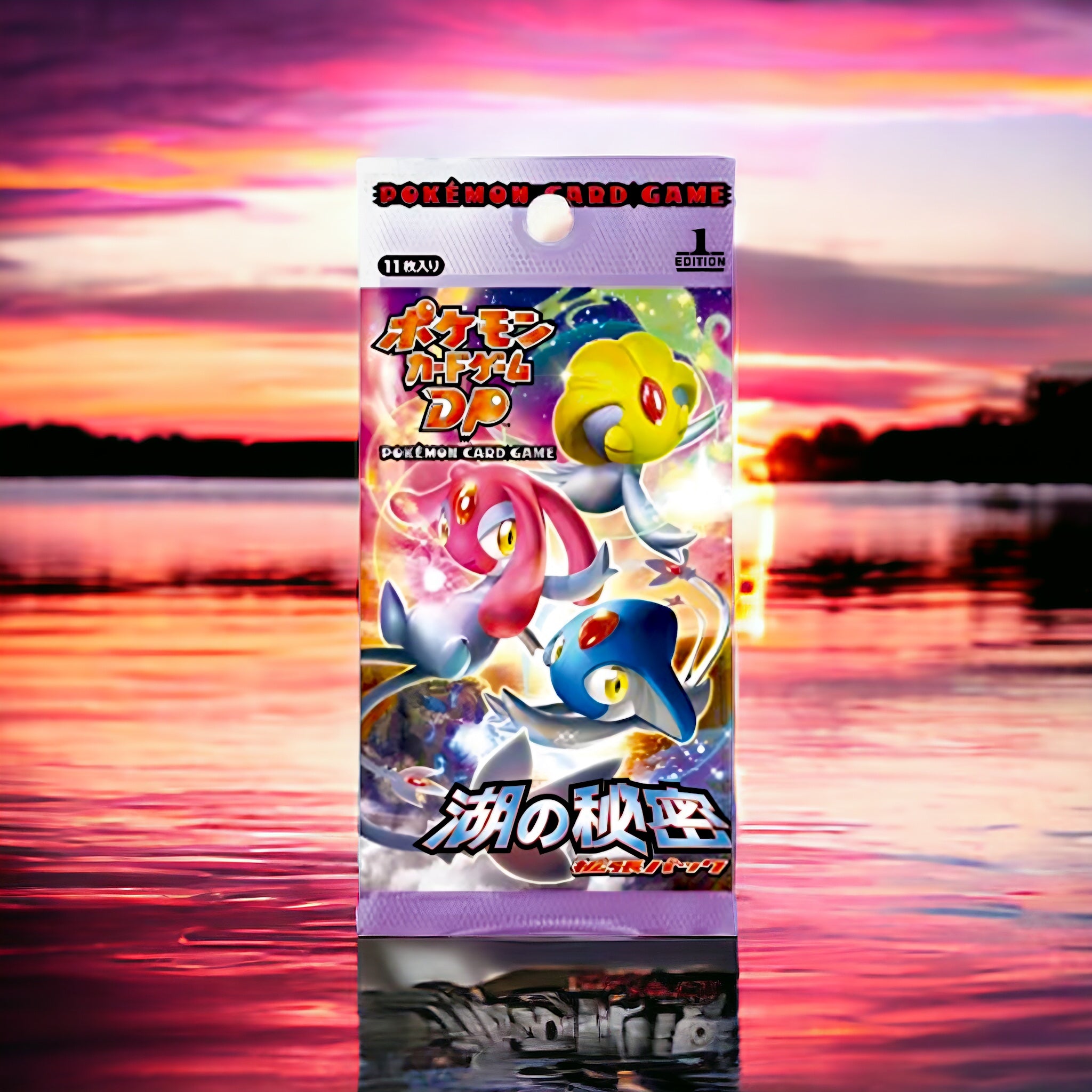 Trésors Mystérieux (DP2) Japonais