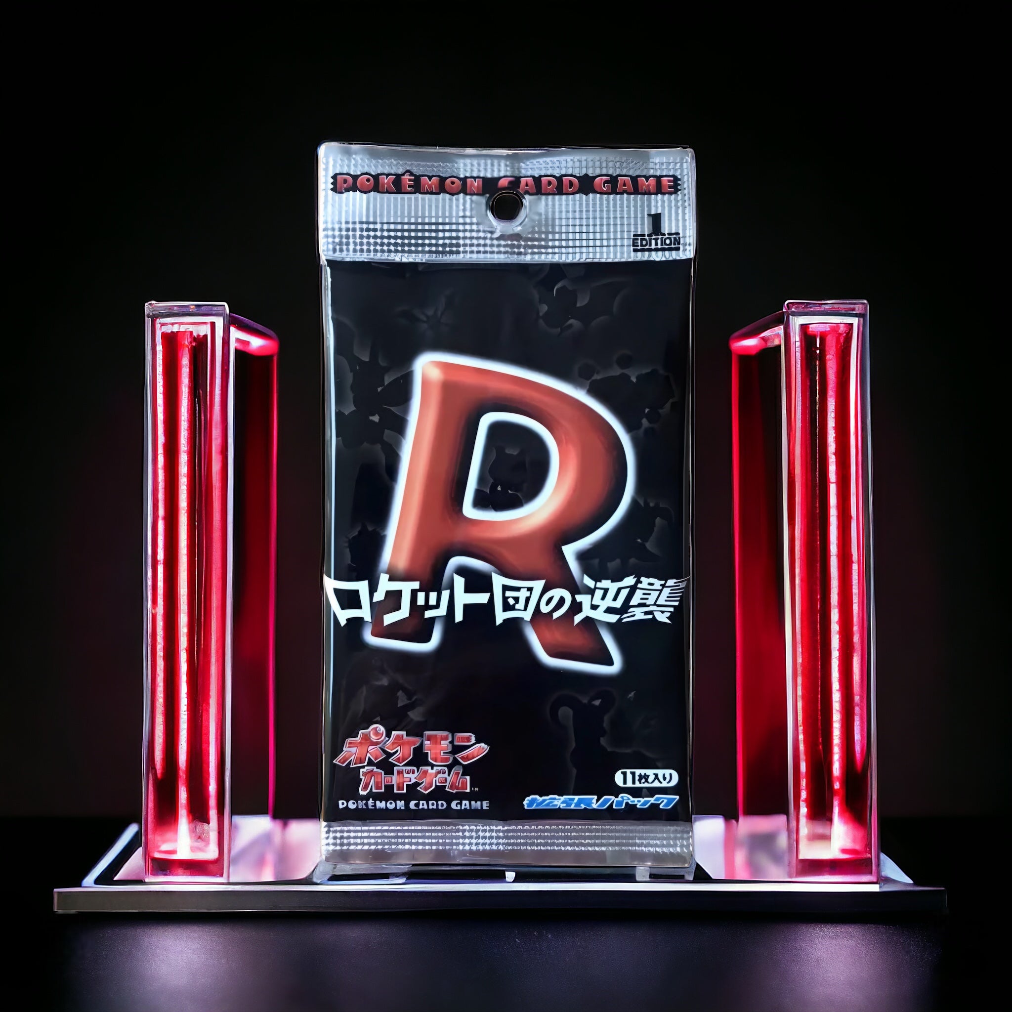 Team Rocket Returns Japonais