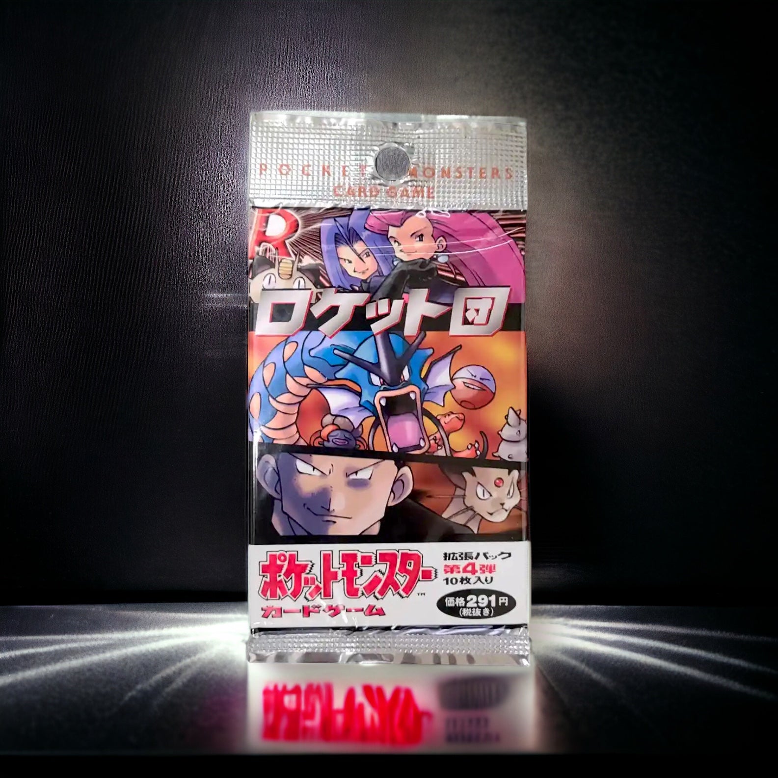 Team Rocket Japonais