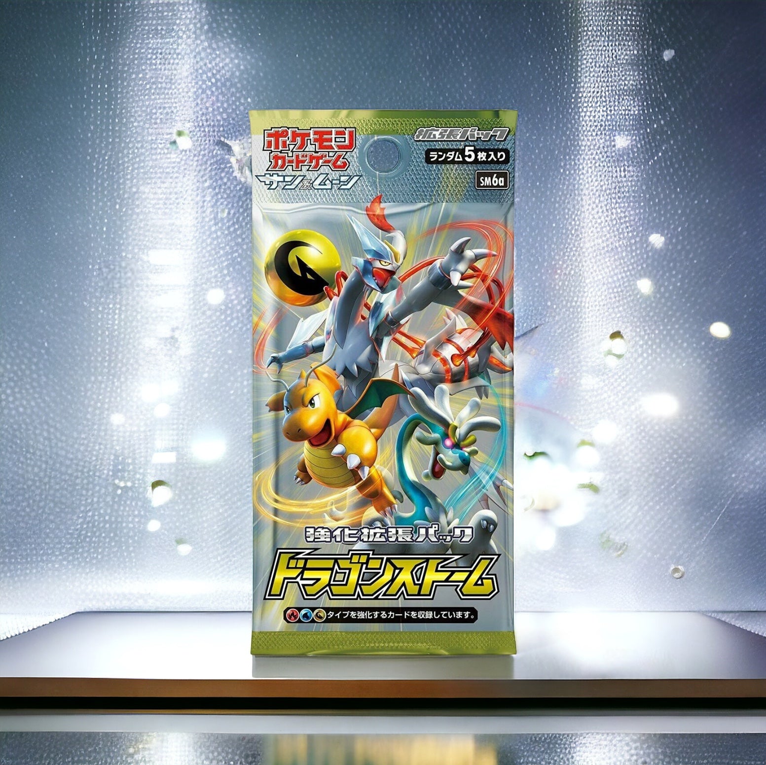 Majesté des Dragons (SM6A&SM6B) Japonais