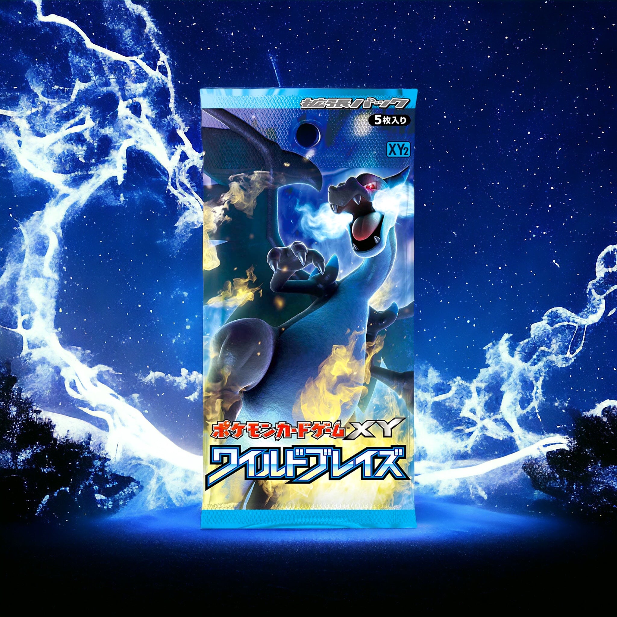 Étincelles (XY2) Japonais