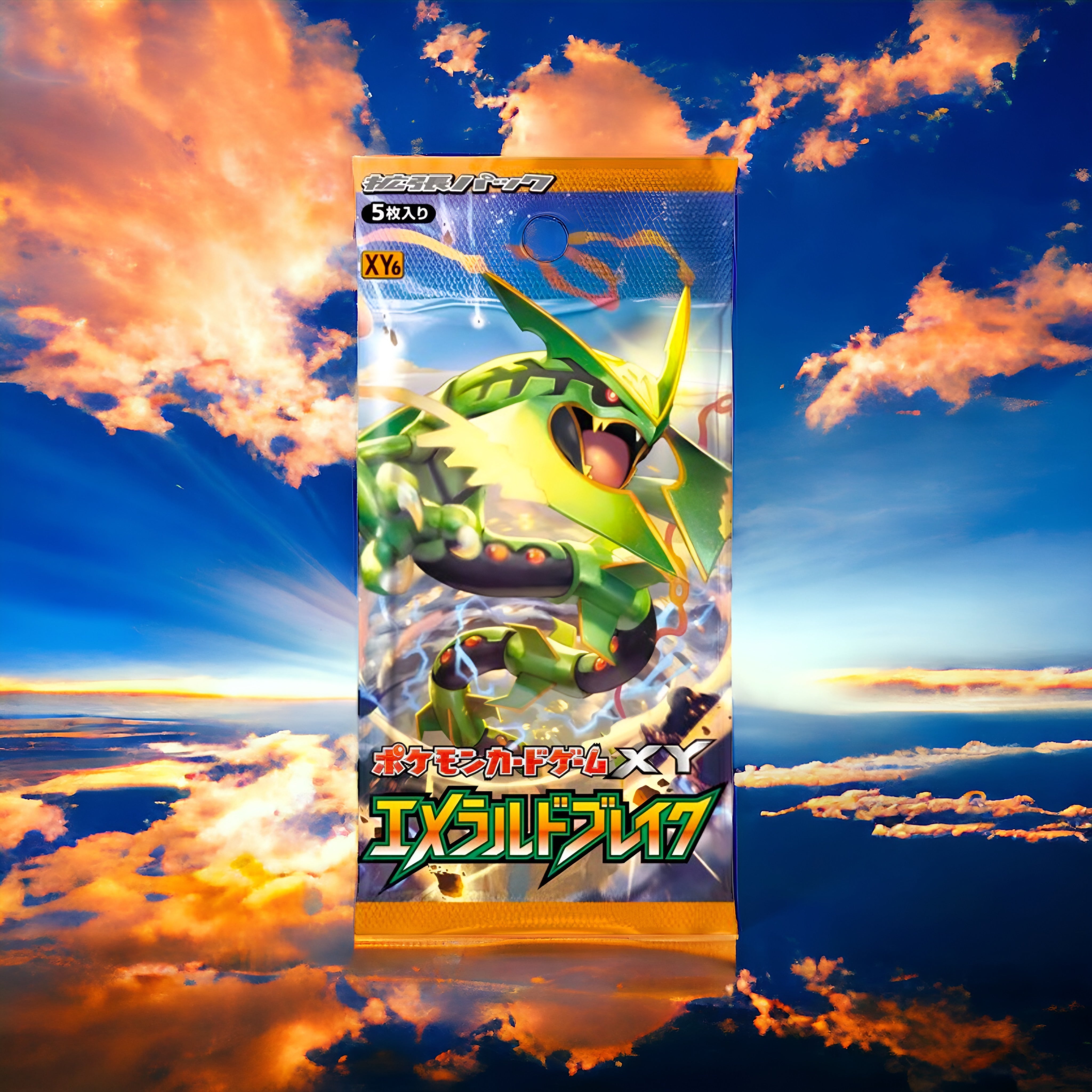 Ciel Rugissant (XY6) Japonais