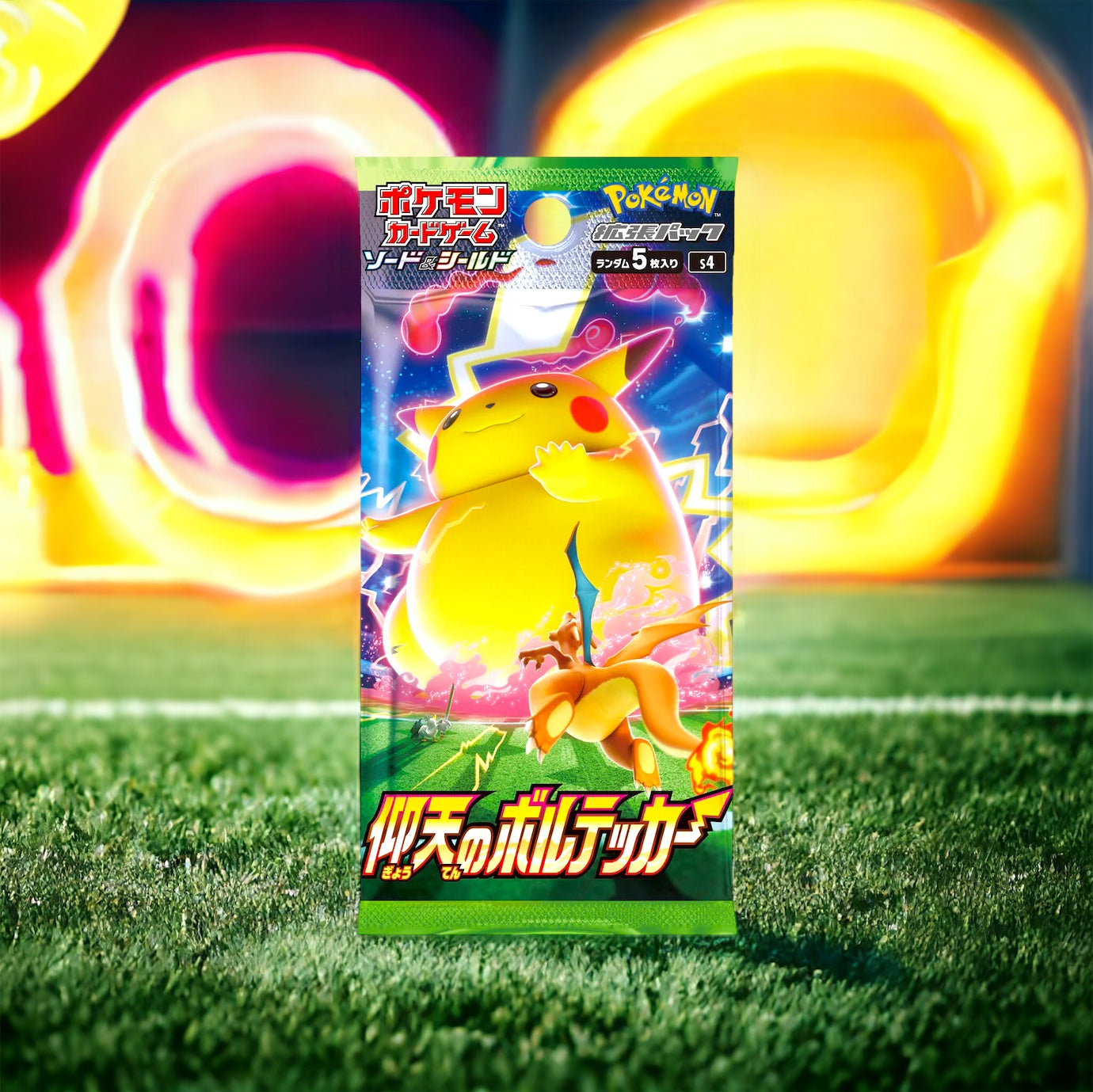 Voltage Eclatant (S4) Japonais