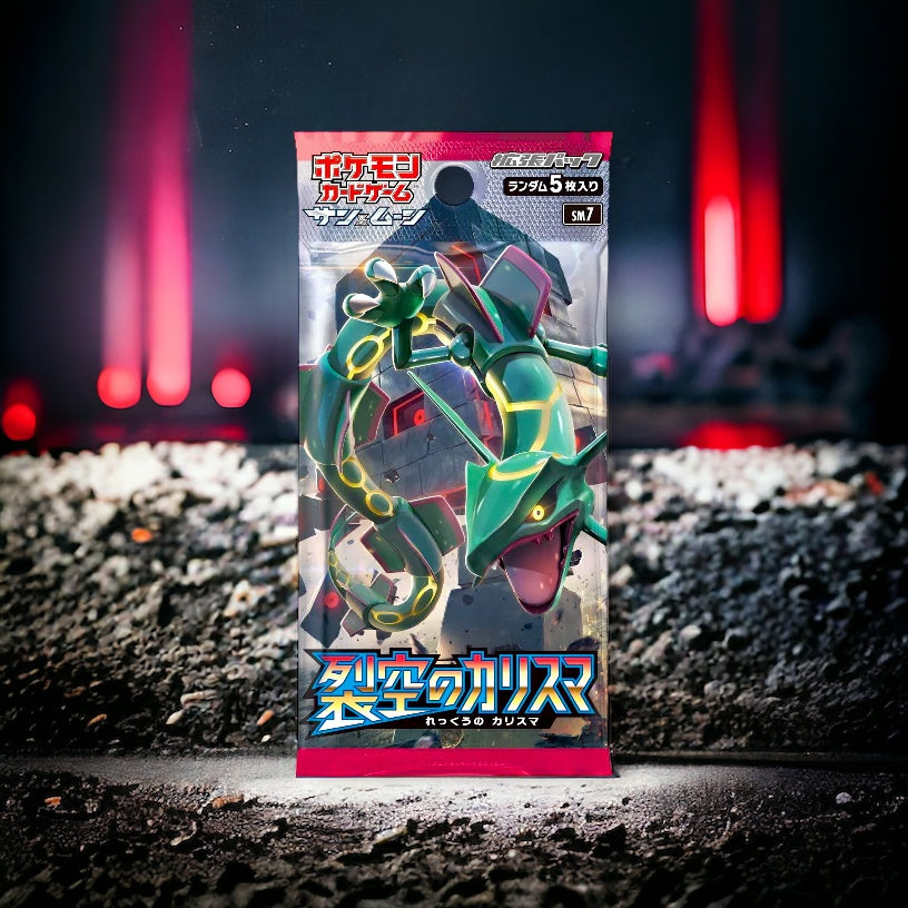 Tempête Céleste (SM7&SM7A&SM7B) Japonais
