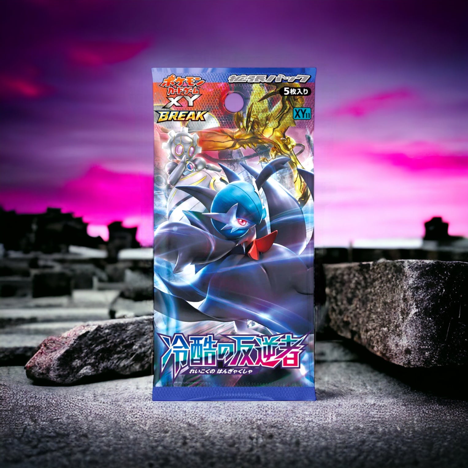Offensive Vapeur (XY11) Japonais