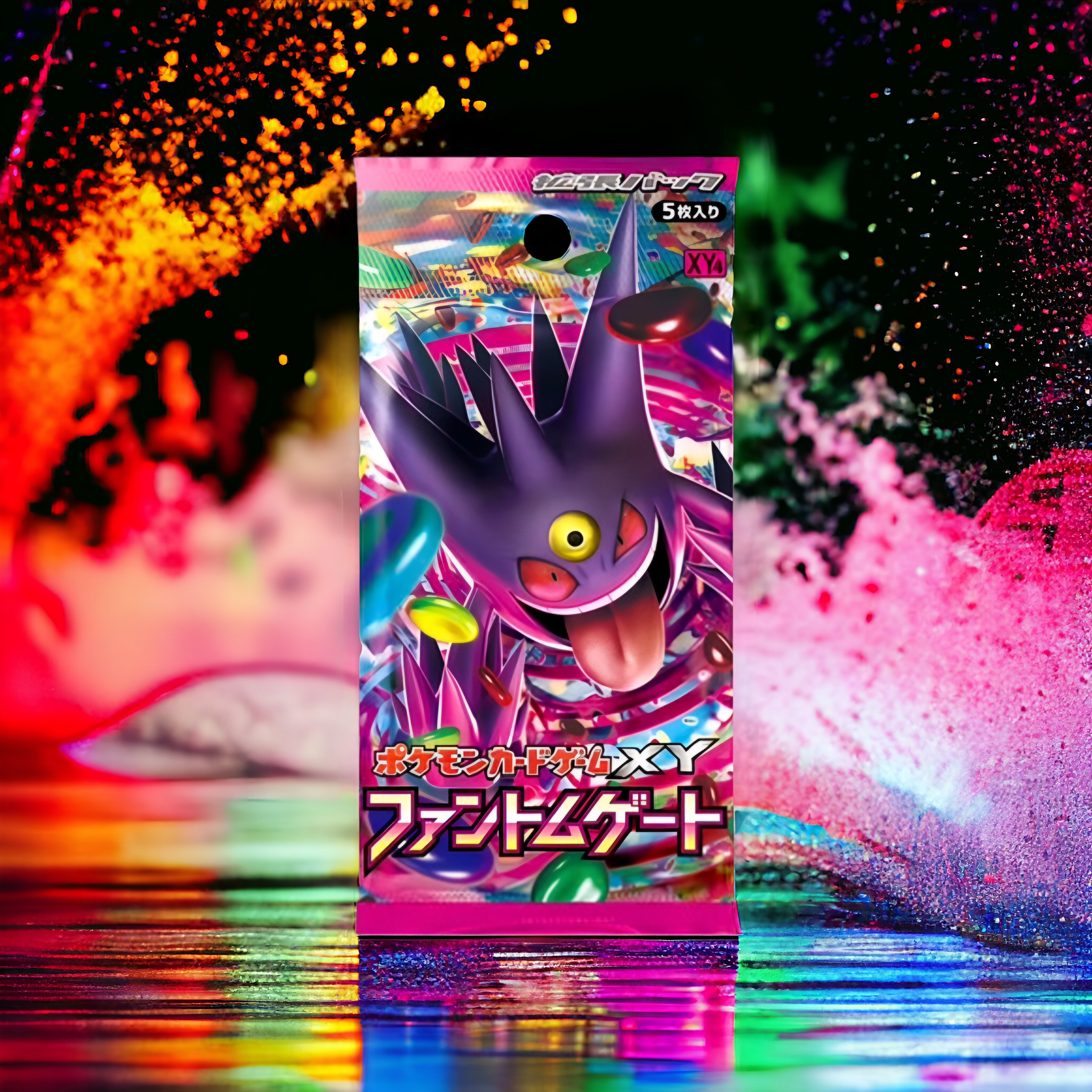 Vigueur Spectrale (XY4) Japonais