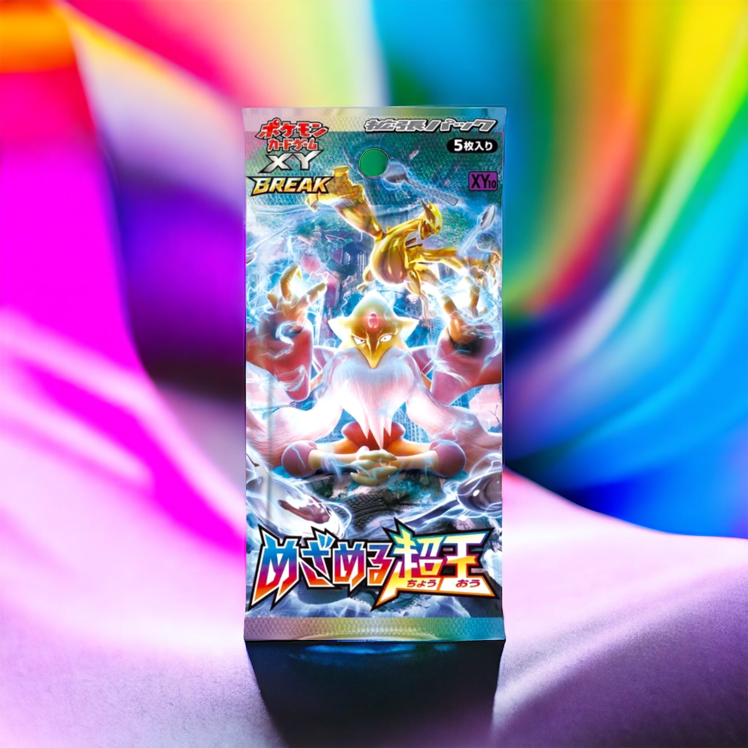 Impact des Destins (XY10) Japonais