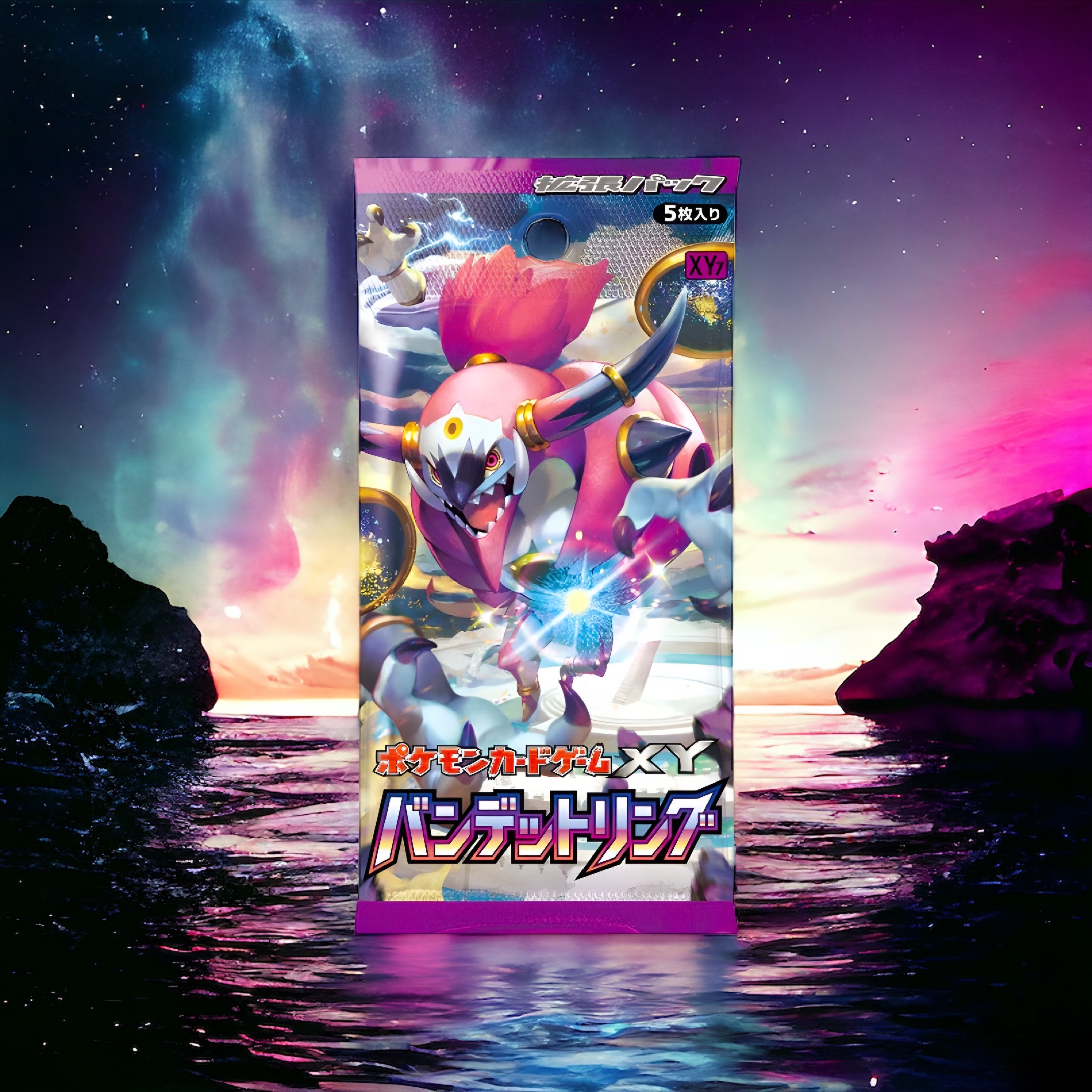 Origines Antiques (XY7) Japonais
