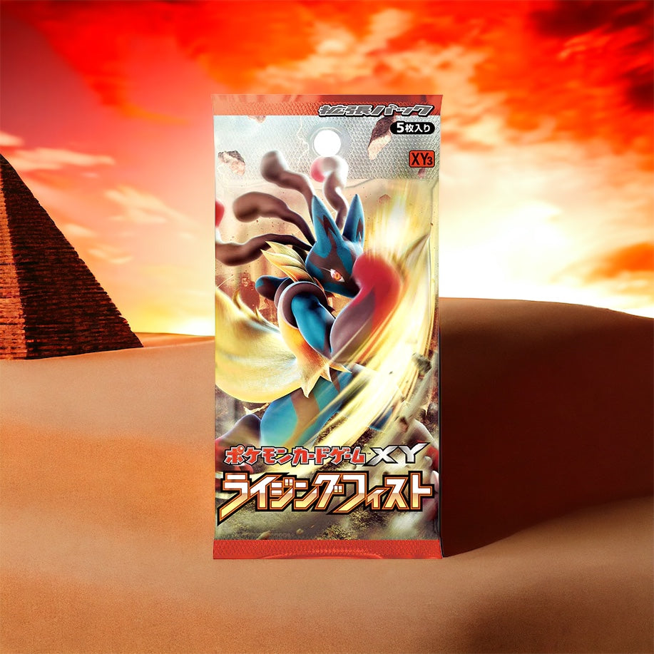 Poings Furieux (XY3) Japonais