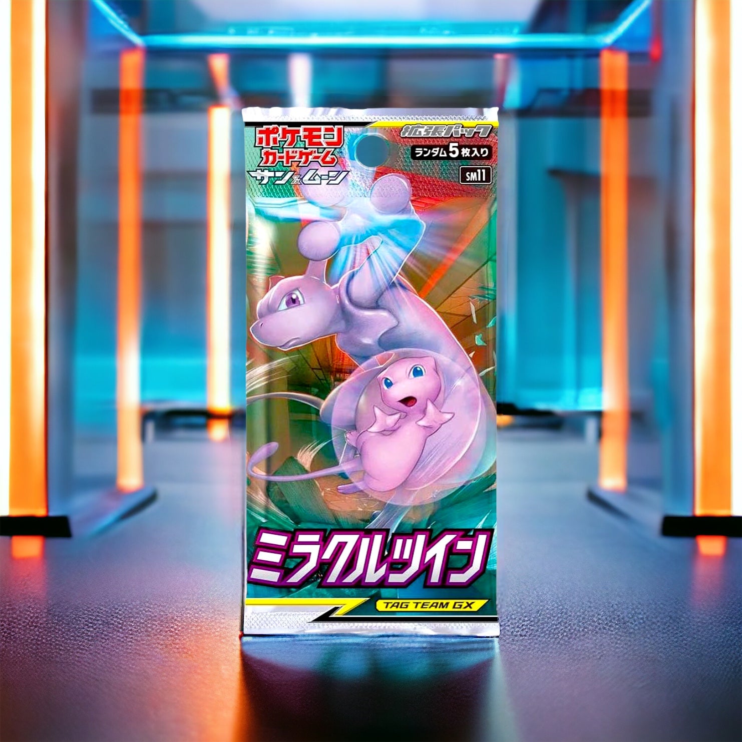 Harmonie des Esprits (SM11) Japonais