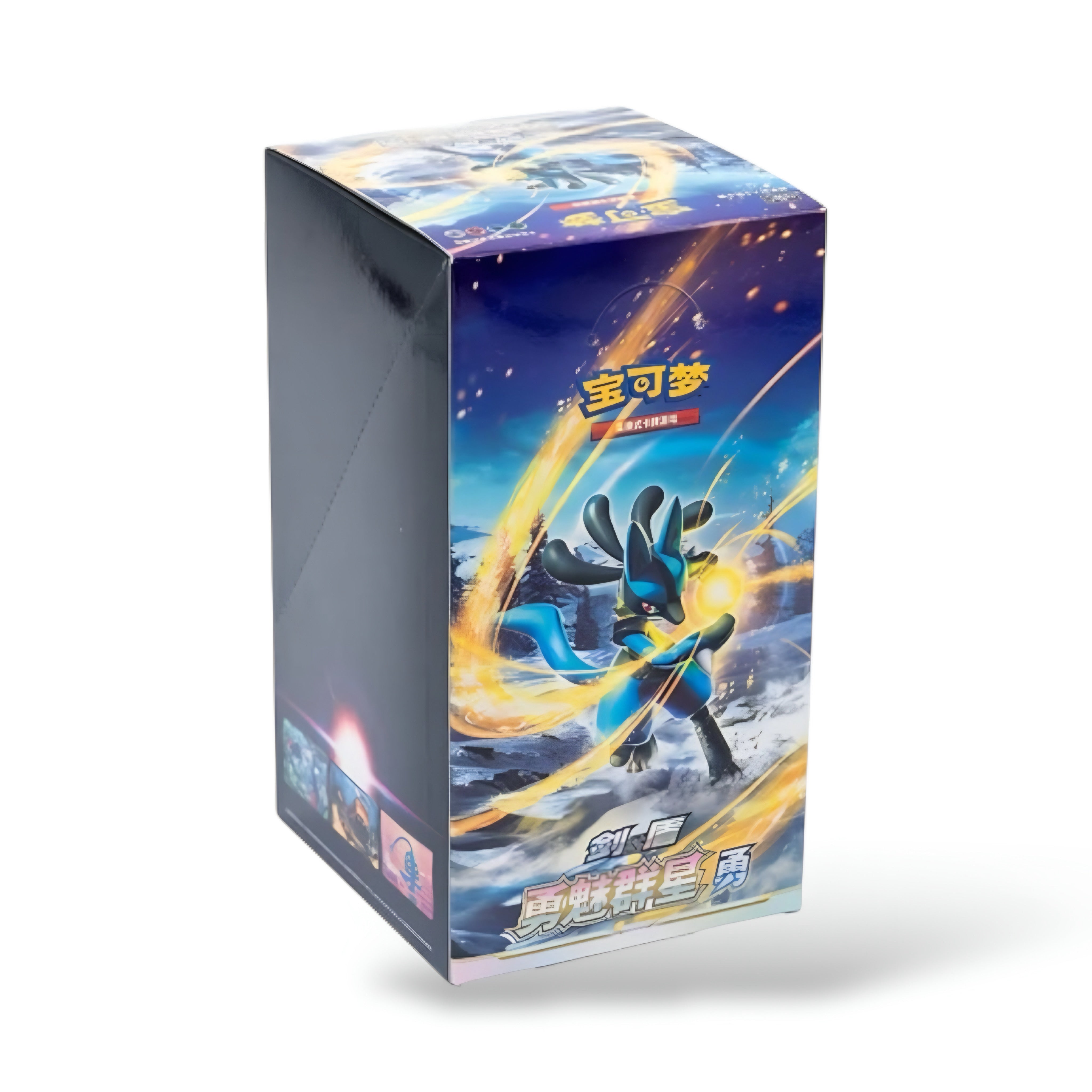 Display x1 Brave Stars - Brave "Zenith Suprême" - Chinois Simplifié [𝗣𝗿𝗶𝘅 𝗣𝗿𝗲́𝗳𝗲́𝗿𝗲𝗻𝘁𝗶𝗲𝗹𝘀]