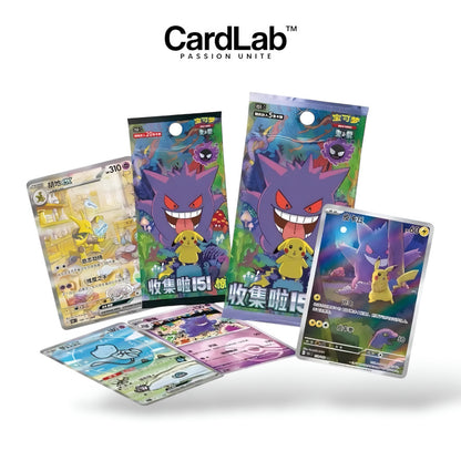 Booster Collect 151 Vol.3 Surprise CardLab Booster Collect 151 Vol.3 Surprise CardLab