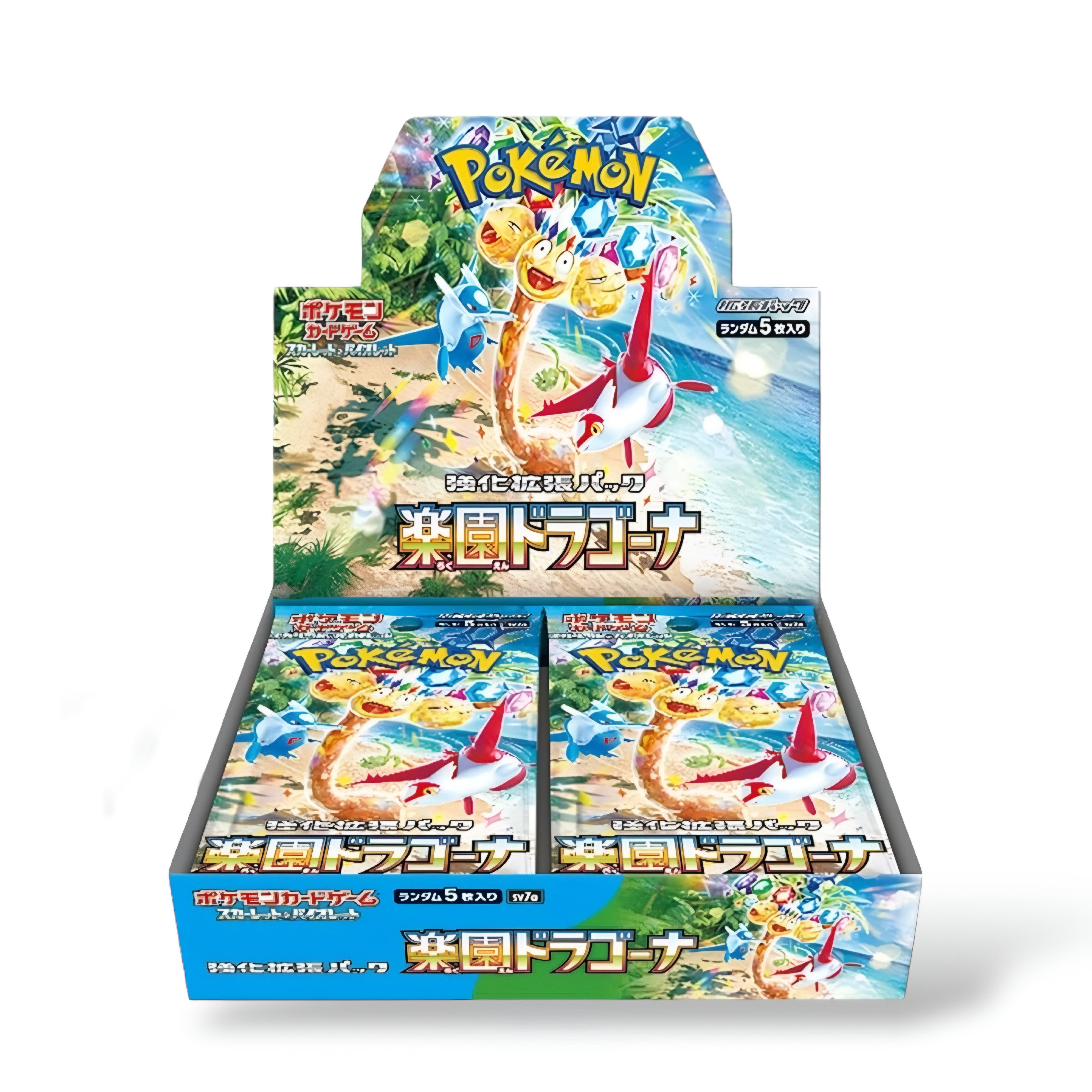 Display x1 SV7a "Paradise Dragona" [𝗣𝗿𝗶𝘅 𝗣𝗿𝗲́𝗳𝗲́𝗿𝗲𝗻𝘁𝗶𝗲𝗹𝘀]