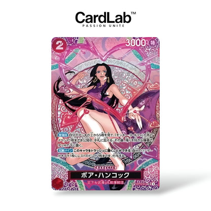 Booster OP15 - Adventure On Kami's Island