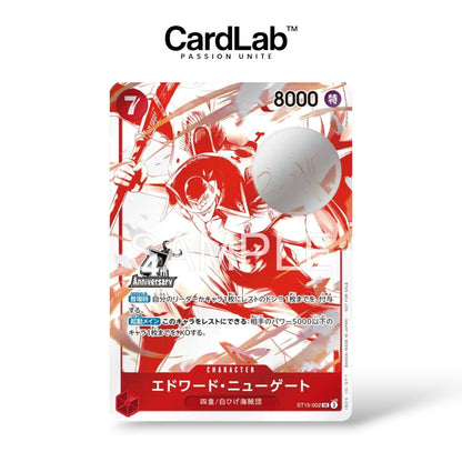 One Piece 4th Anniversary Get Campaign Pack