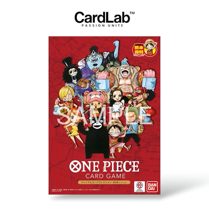 Premium Card Collection Kumamoto Special Flagship 2026