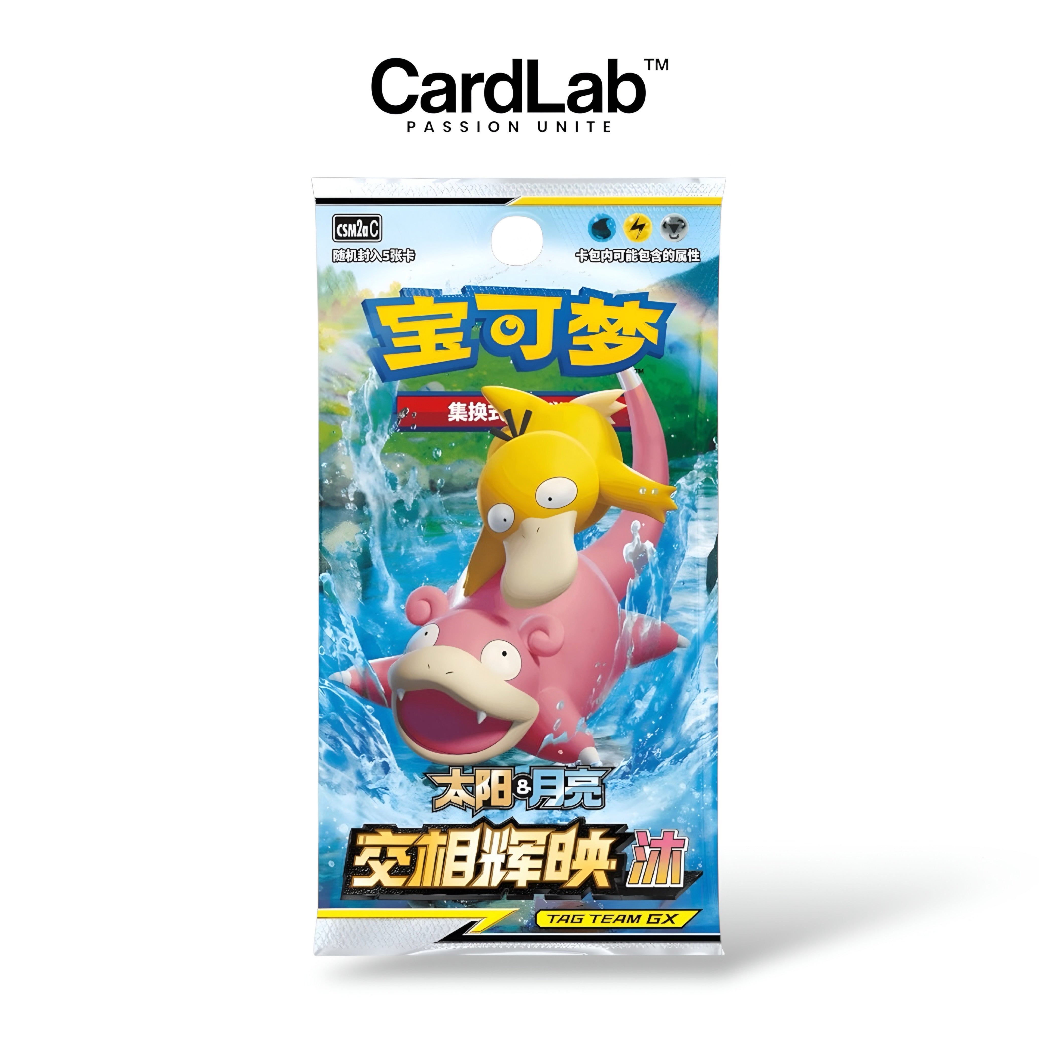 Booster Tag Team Shining Synergy (Set A)